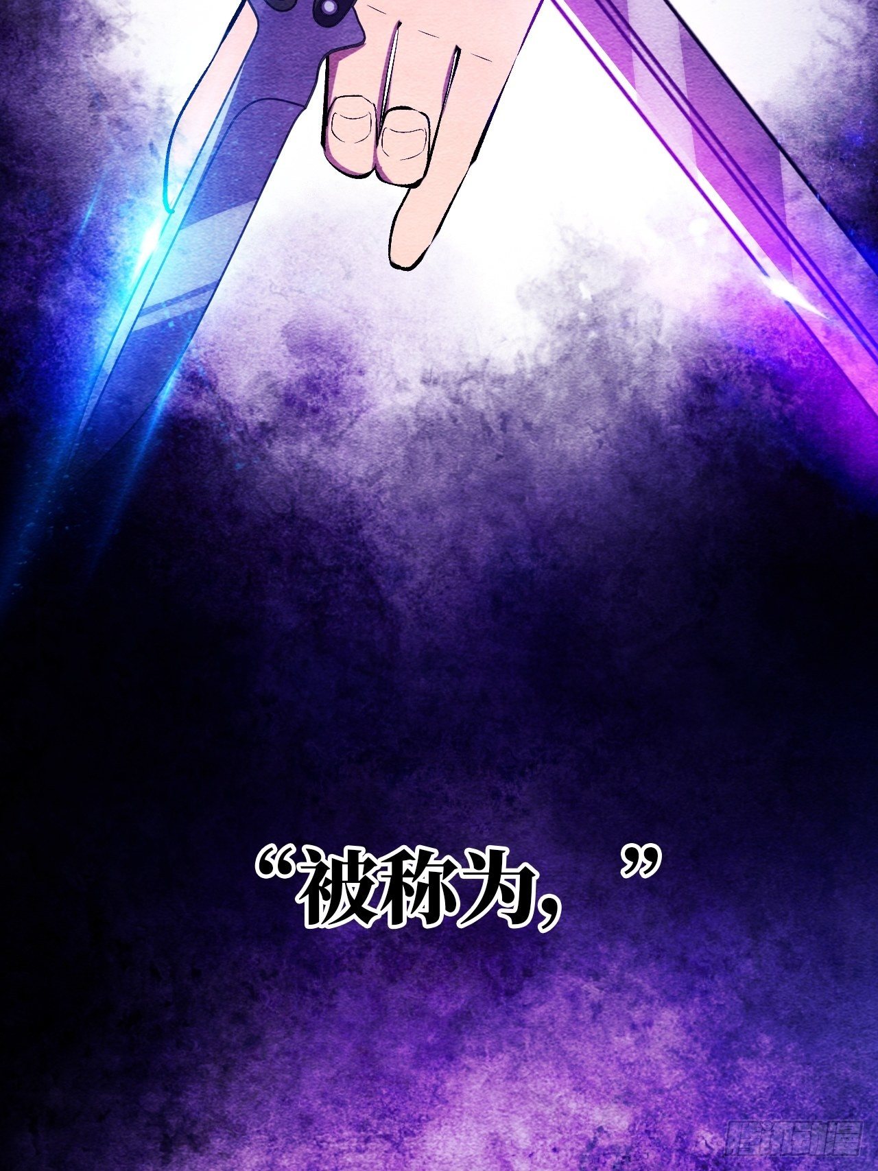 14.重新认识吧，小白！(1/2)-第15话