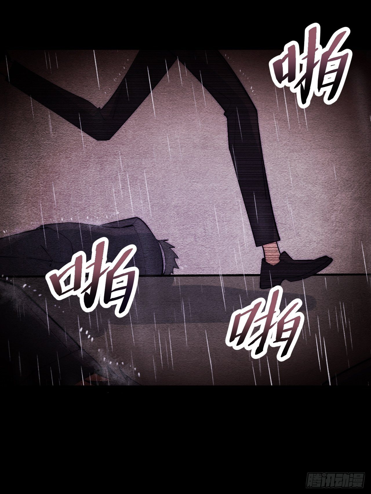 14.重新认识吧，小白！(1/2)-第15话