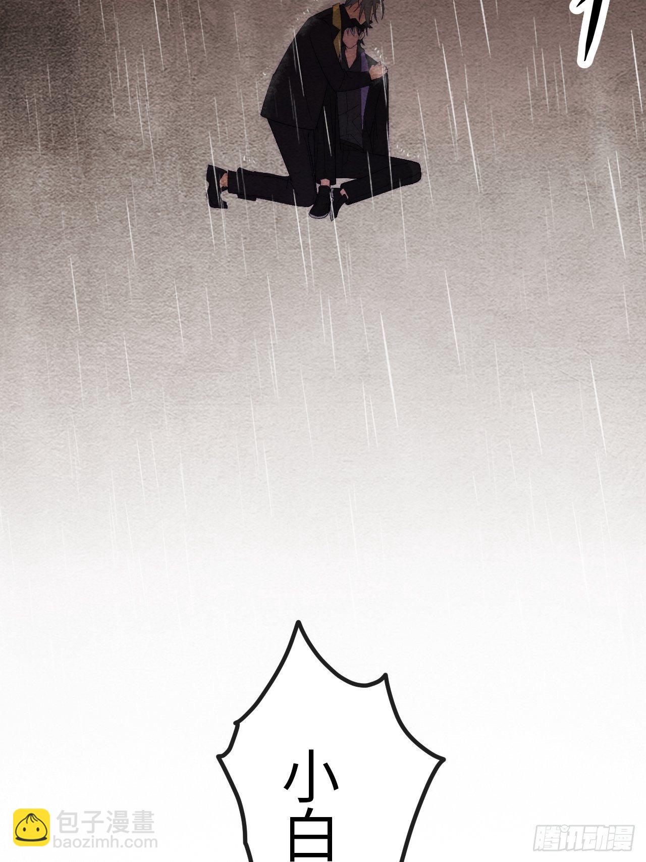 14.重新认识吧，小白！(1/2)-第15话