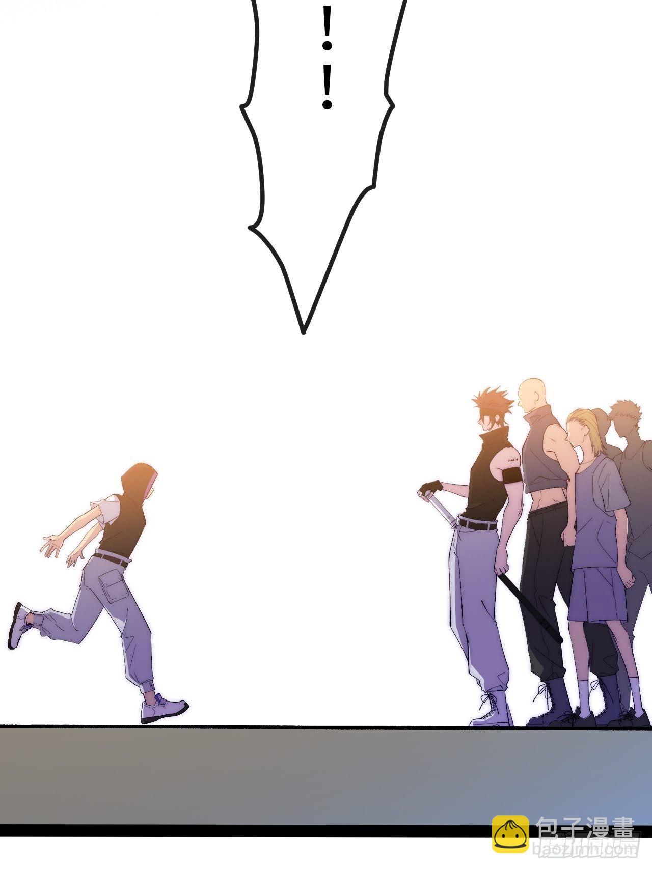 14.重新认识吧，小白！(1/2)-第15话