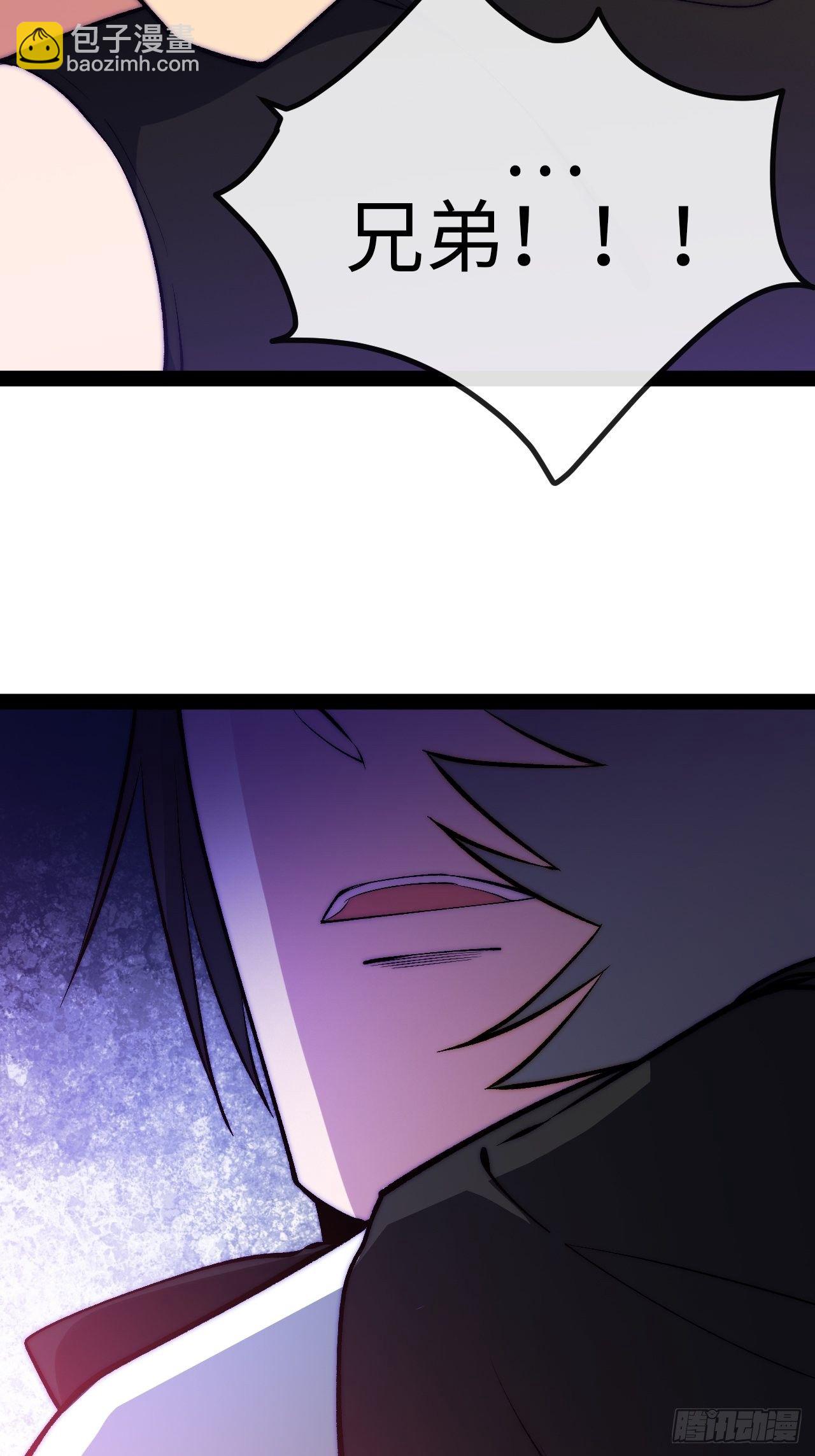 14.重新认识吧，小白！(1/2)-第15话