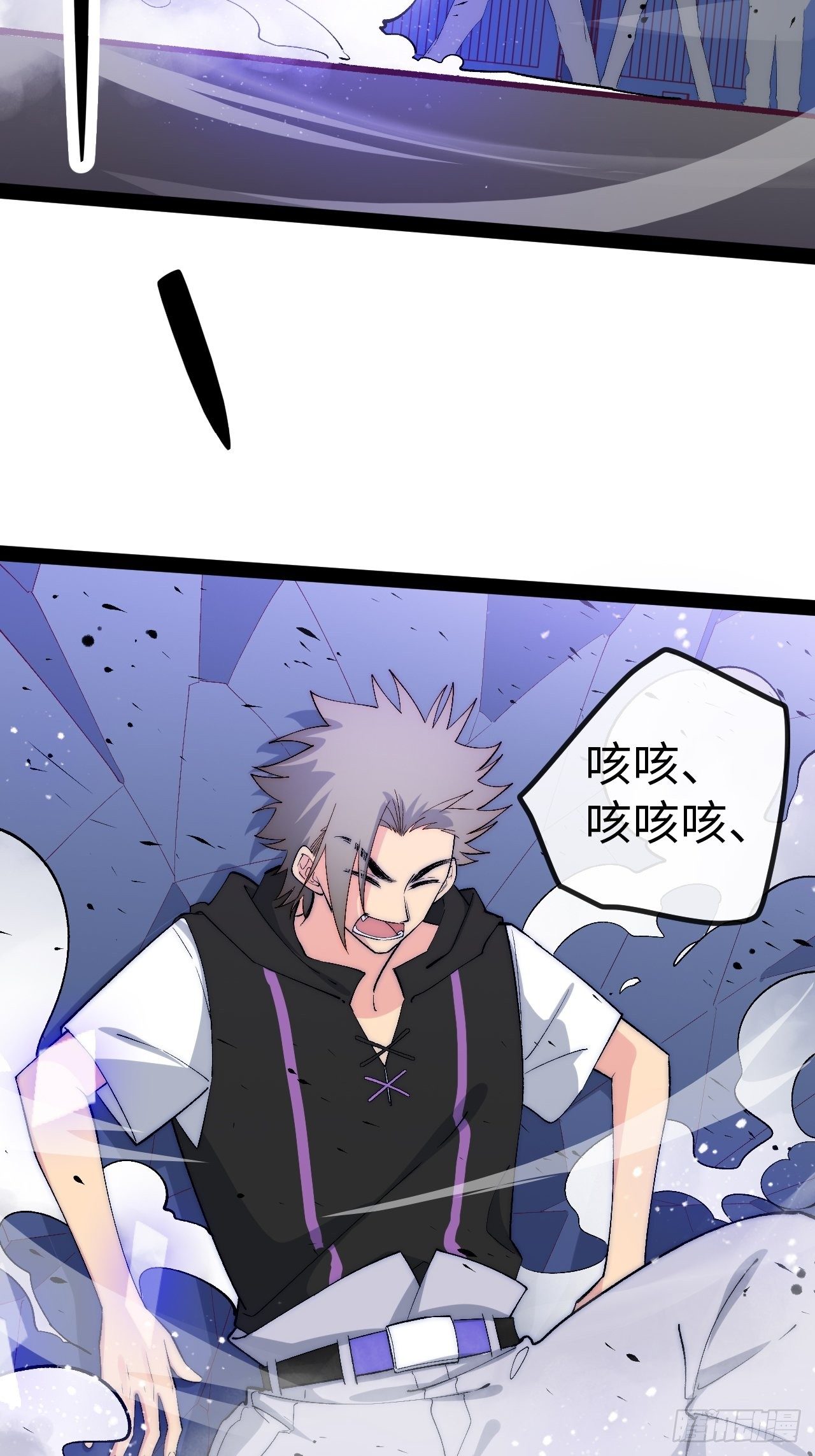 14.重新认识吧，小白！(1/2)-第15话