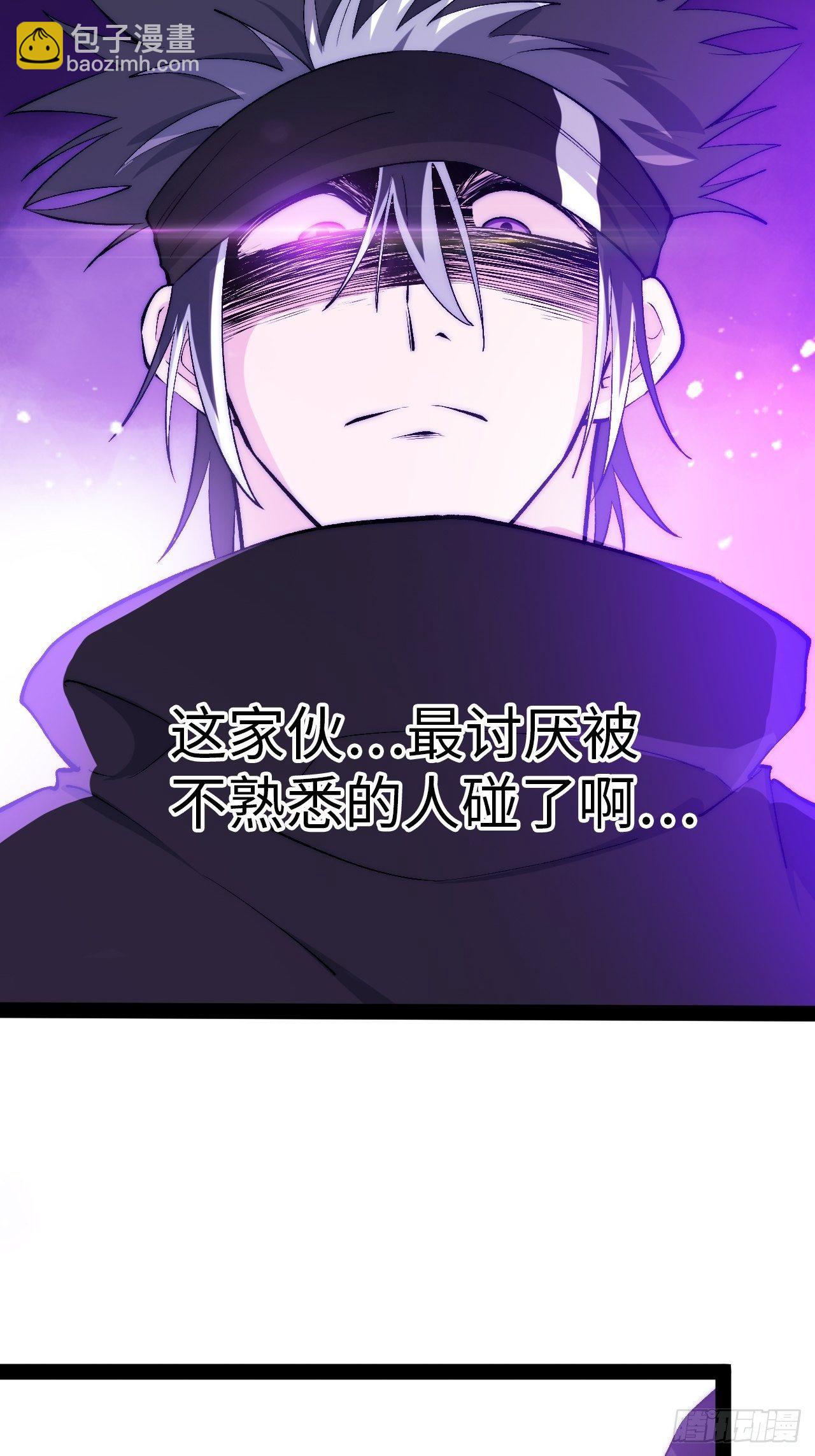 14.重新认识吧，小白！(1/2)-第15话