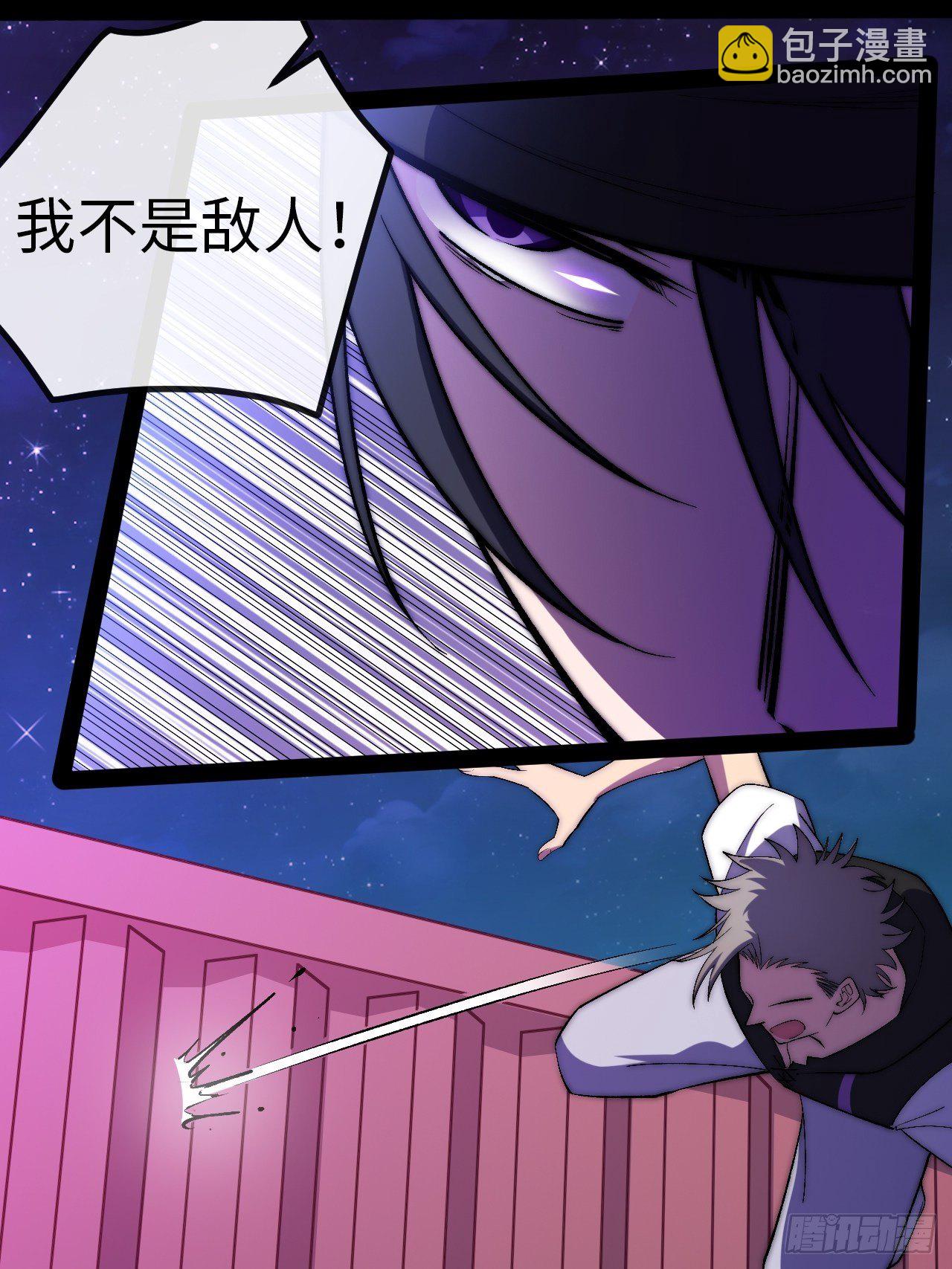 14.重新认识吧，小白！(1/2)-第15话