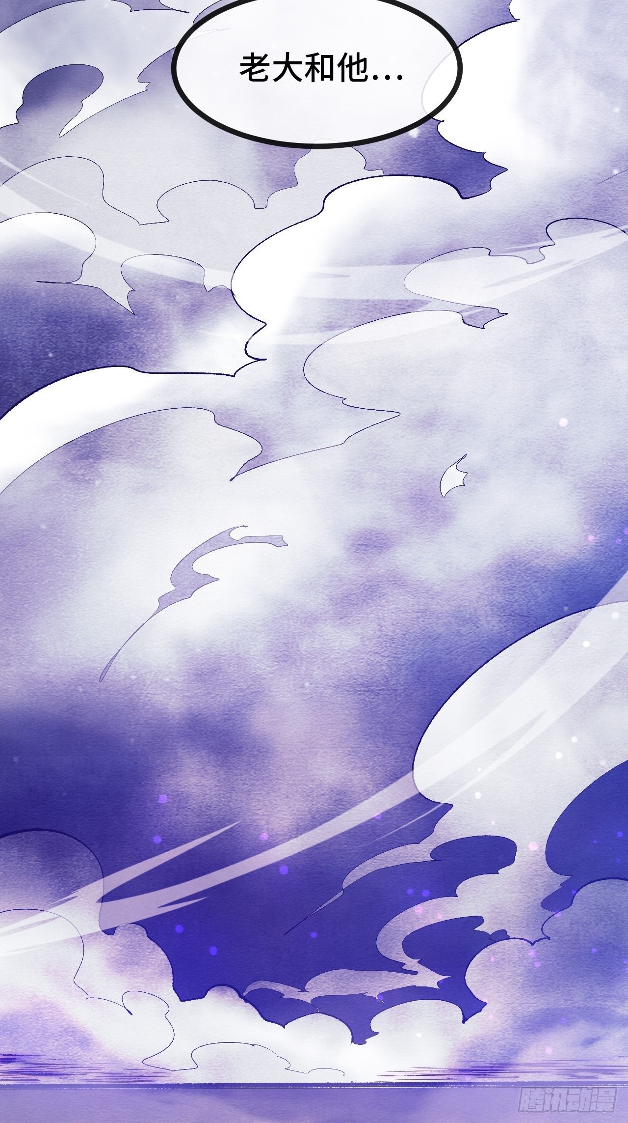 16.打成平手？！-第17话