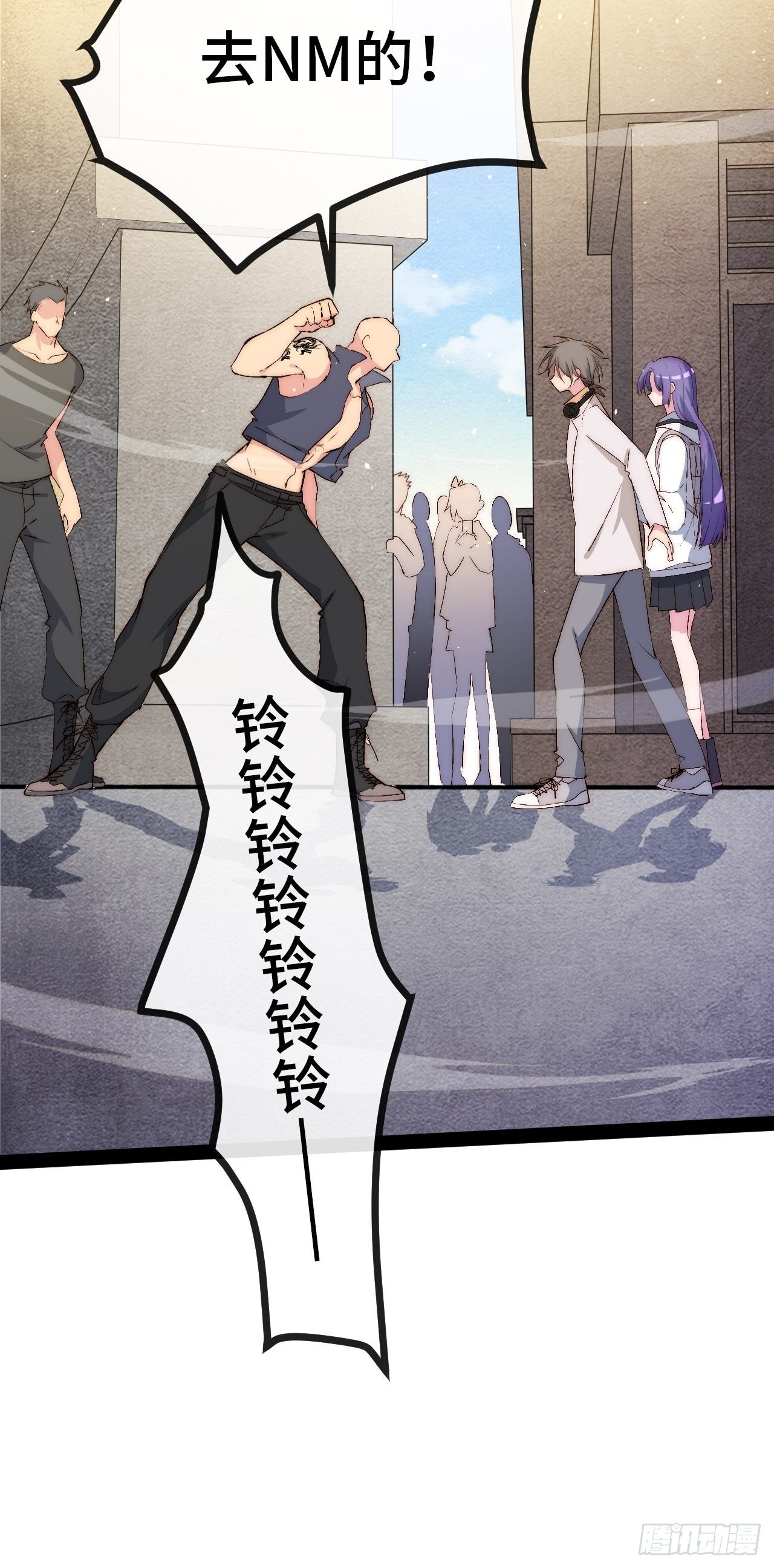 18.同路人(1/2)-第19话