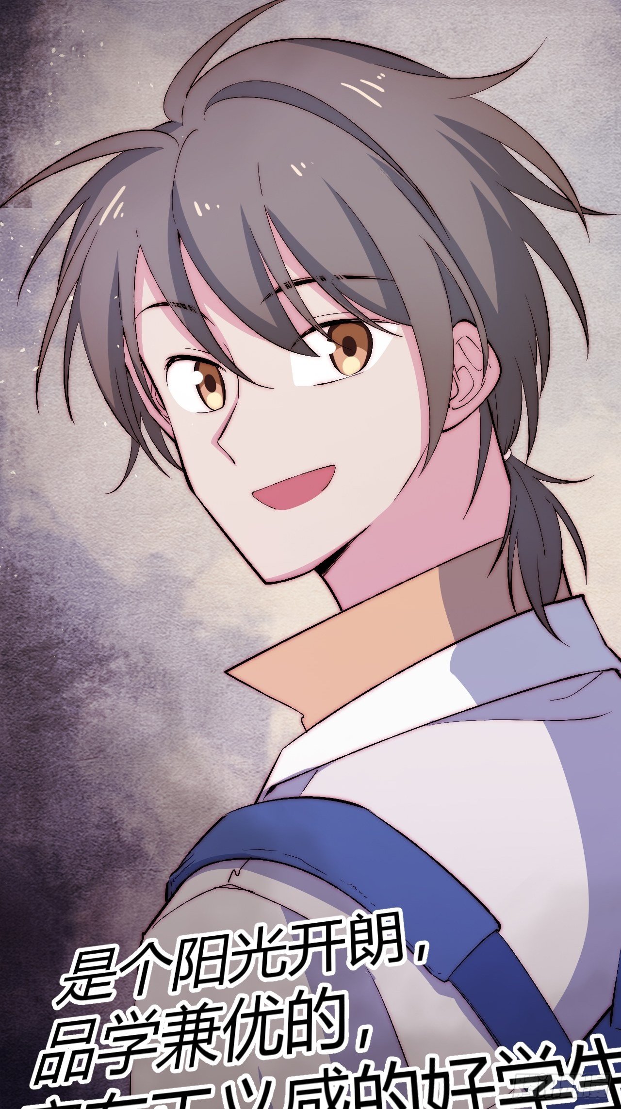 18.同路人(1/2)-第19话