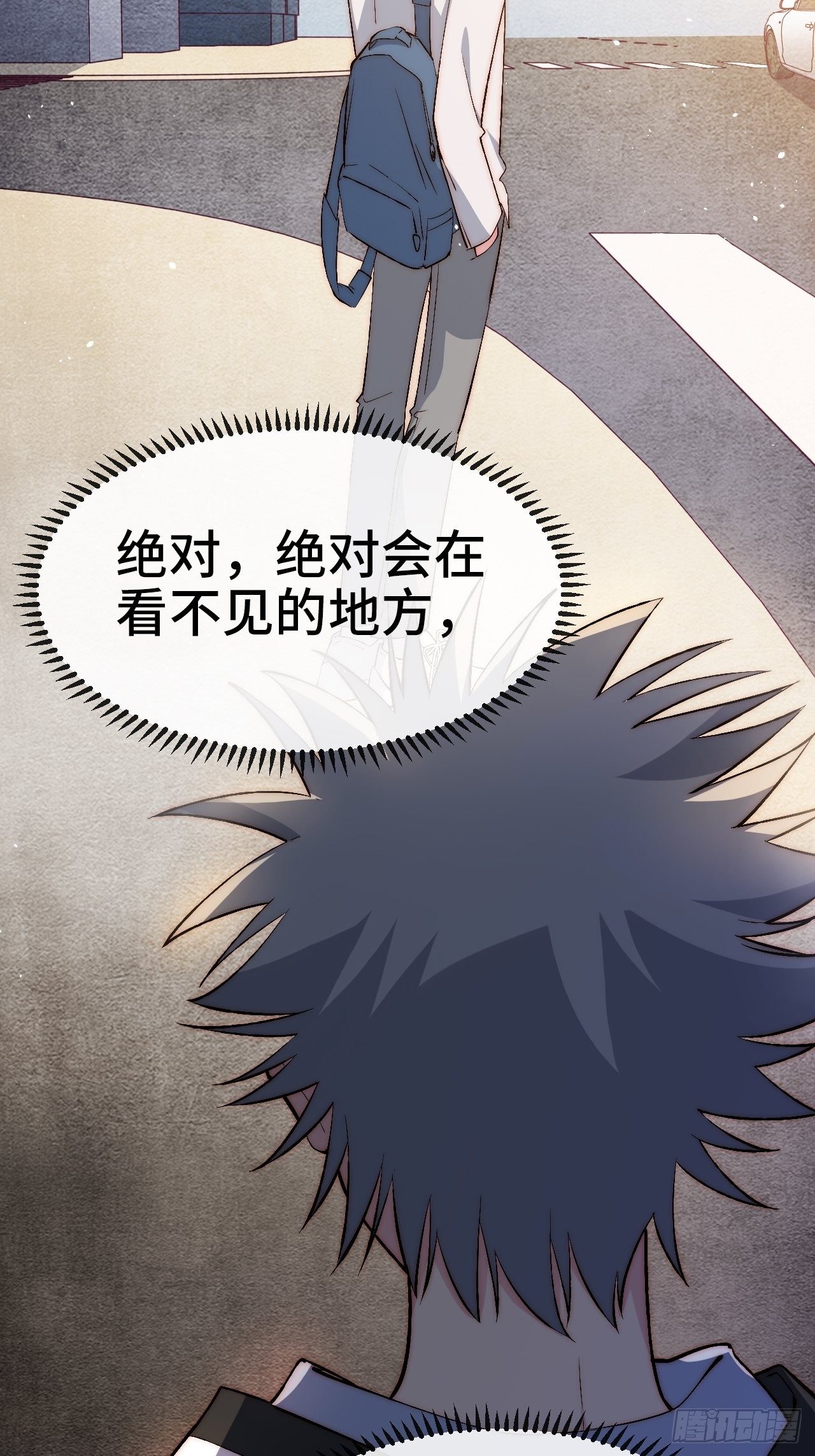 18.同路人(1/2)-第19话