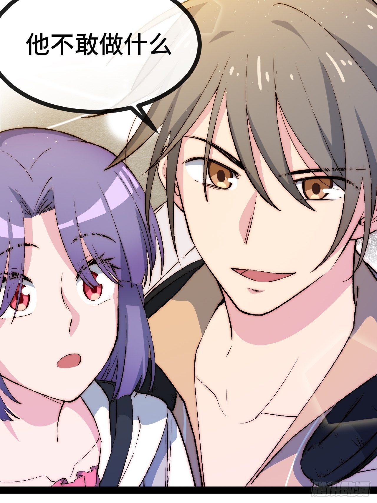 18.同路人(1/2)-第19话