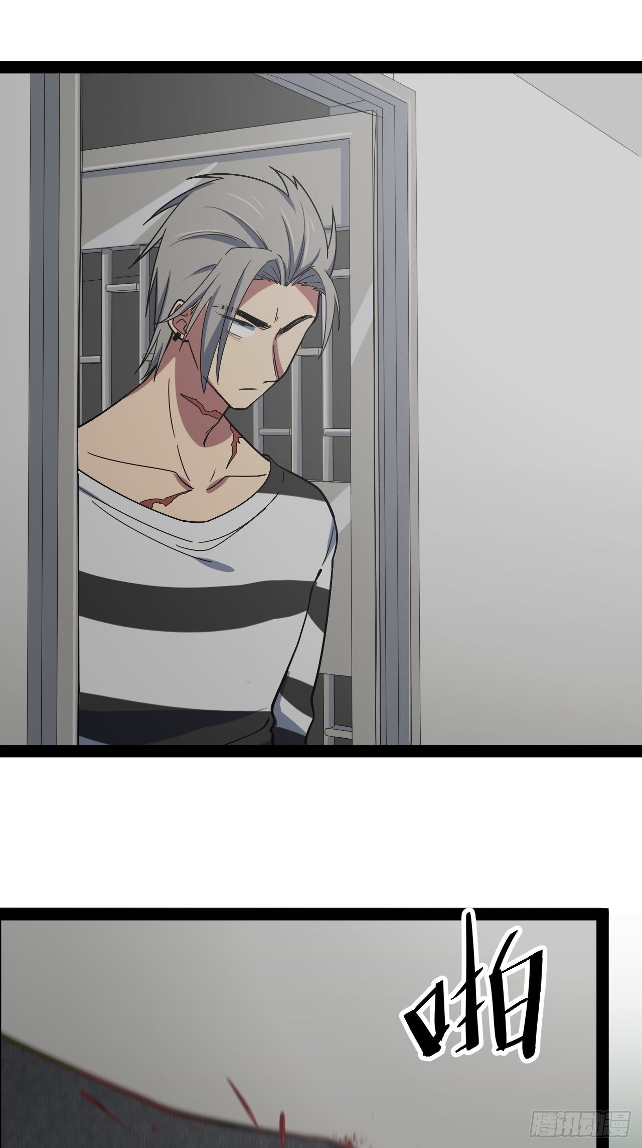 2.重回16岁？！(1/2)-第3话