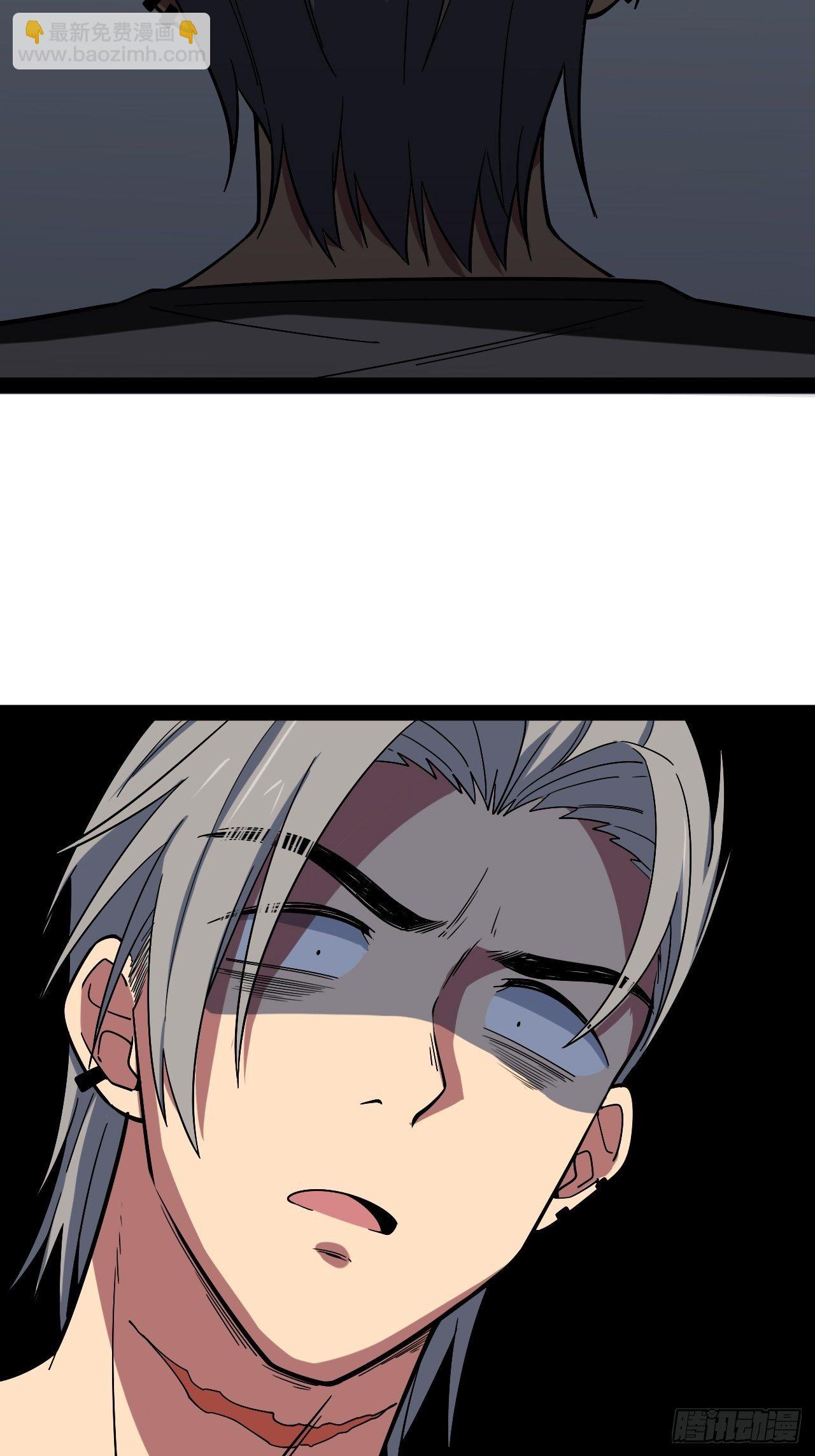 2.重回16岁？！(1/2)-第3话