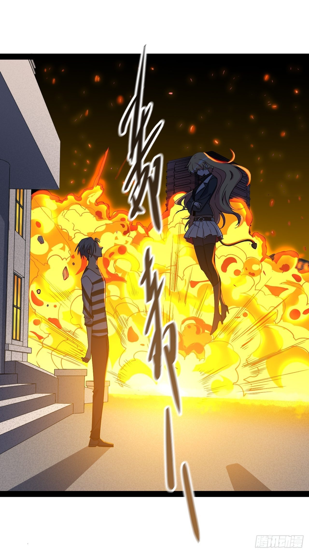 2.重回16岁？！(1/2)-第3话