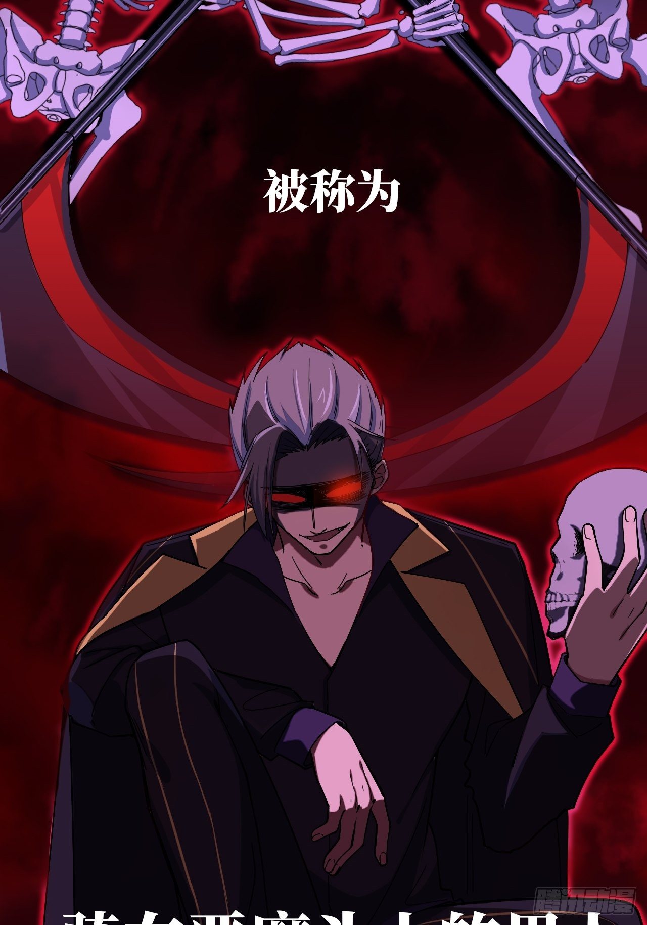 2.重回16岁？！(1/2)-第3话