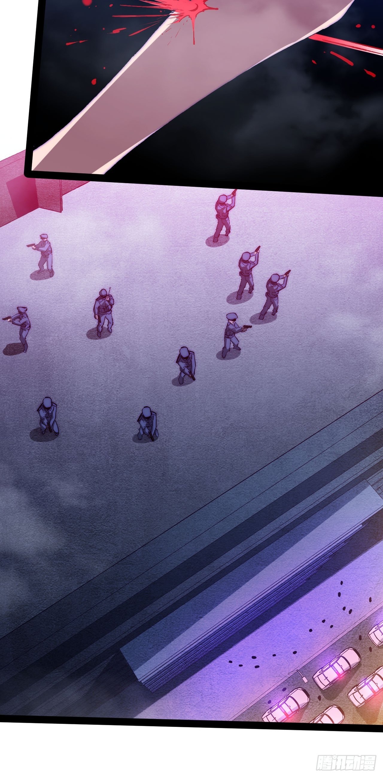 20.阴阳罗刹（上）-第21话