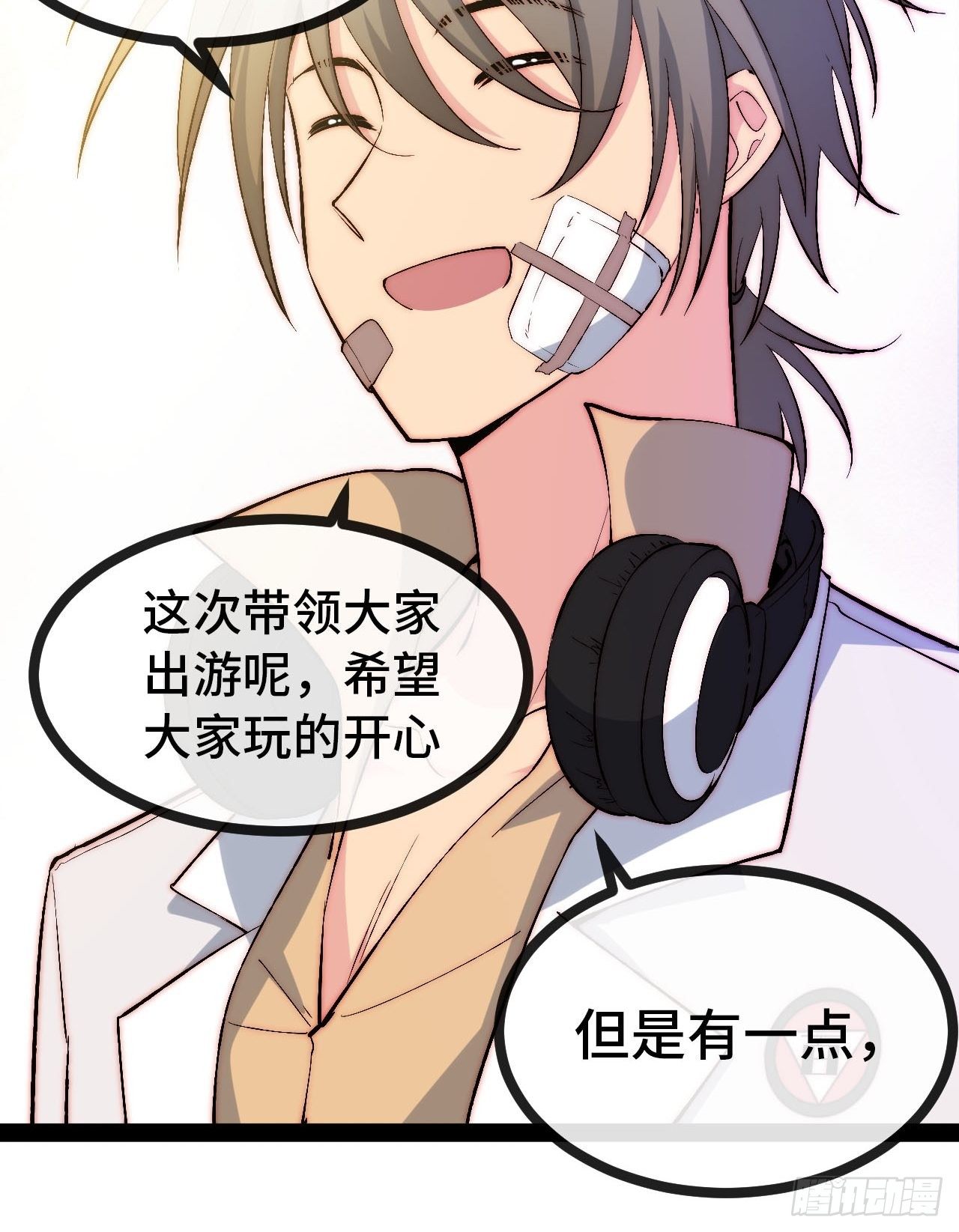 20.阴阳罗刹（上）-第21话