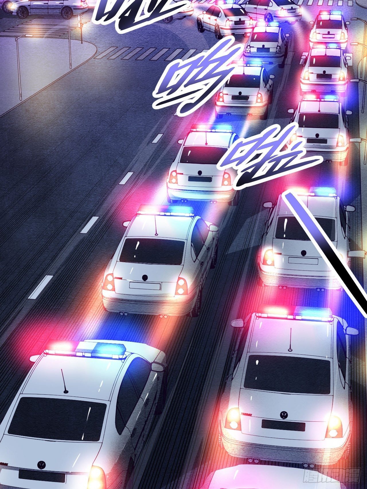 20.阴阳罗刹（上）-第21话