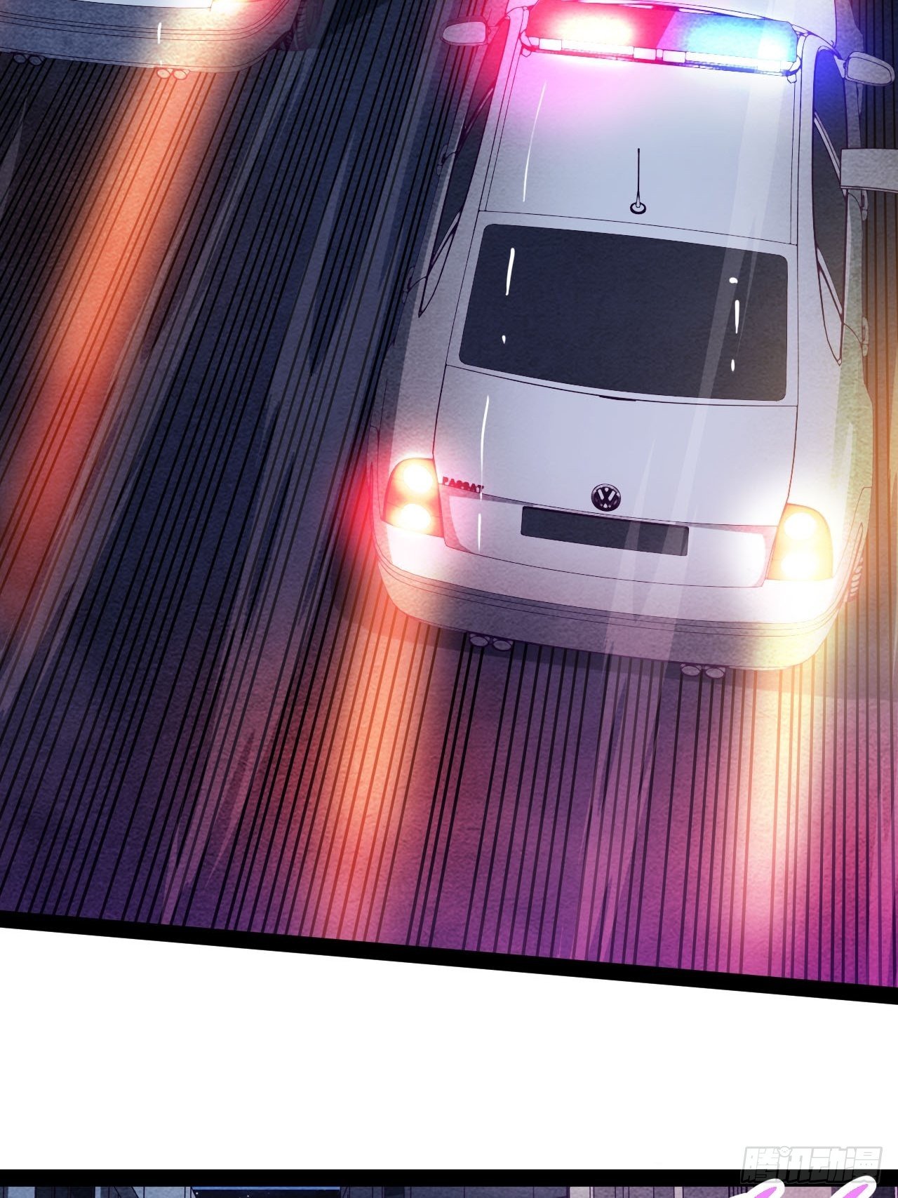 20.阴阳罗刹（上）-第21话