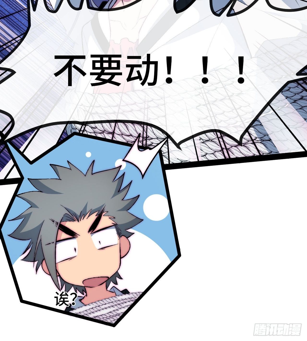 22.逃脱(1/2)-第23话