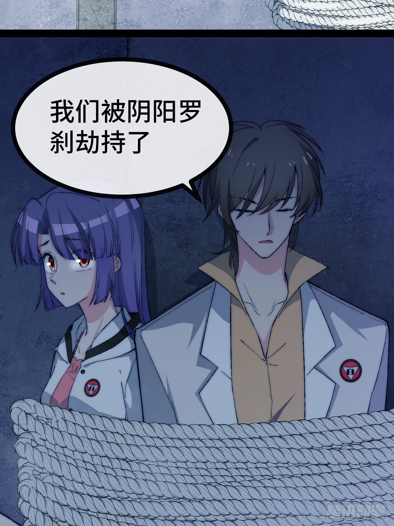 22.逃脱(1/2)-第23话