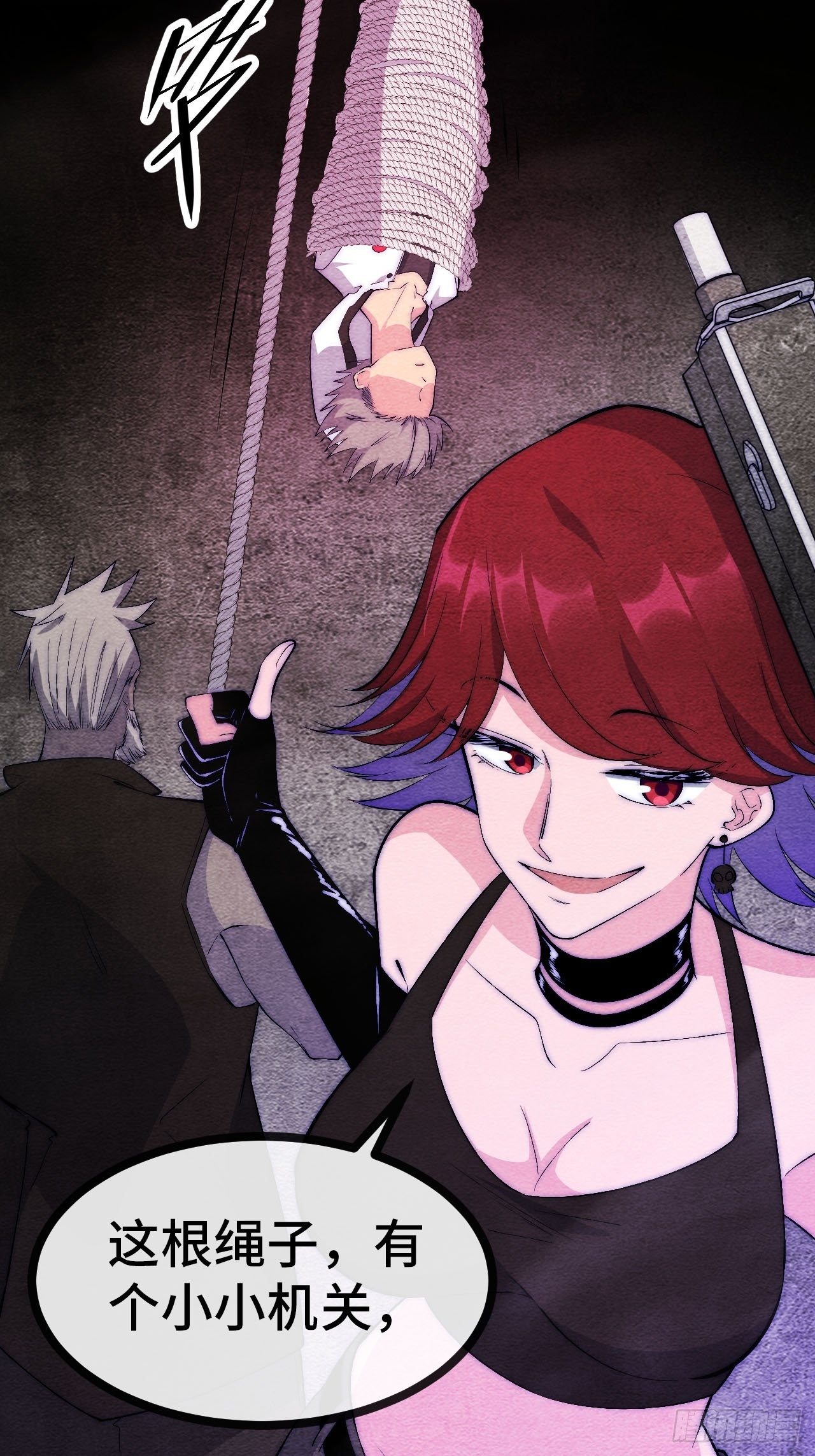 22.逃脱(1/2)-第23话