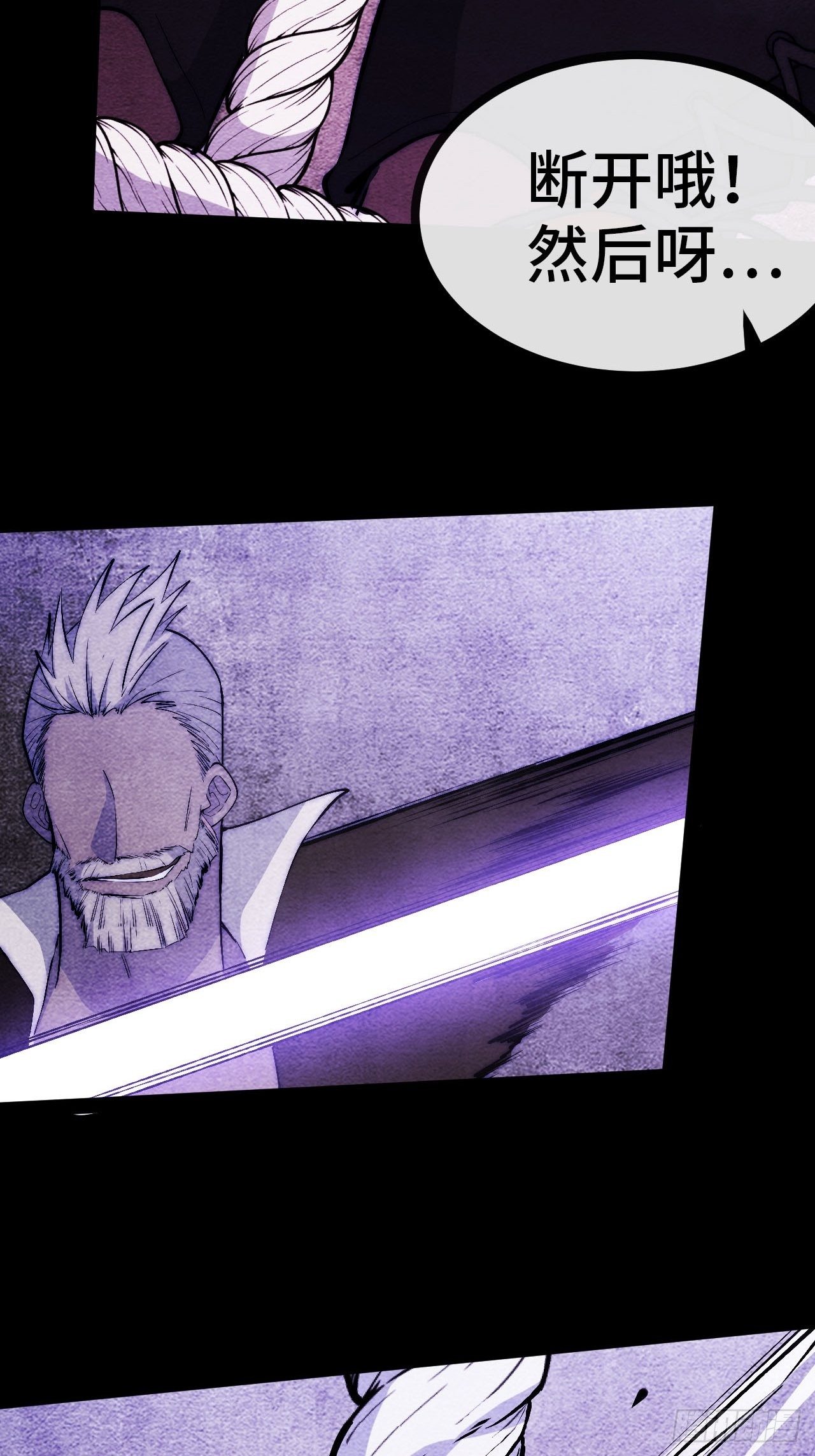 22.逃脱(1/2)-第23话