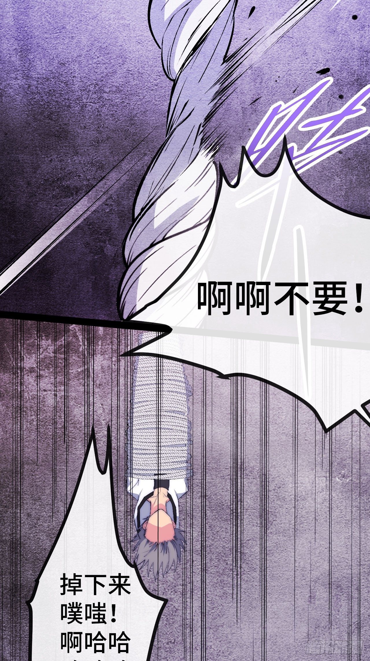 22.逃脱(1/2)-第23话