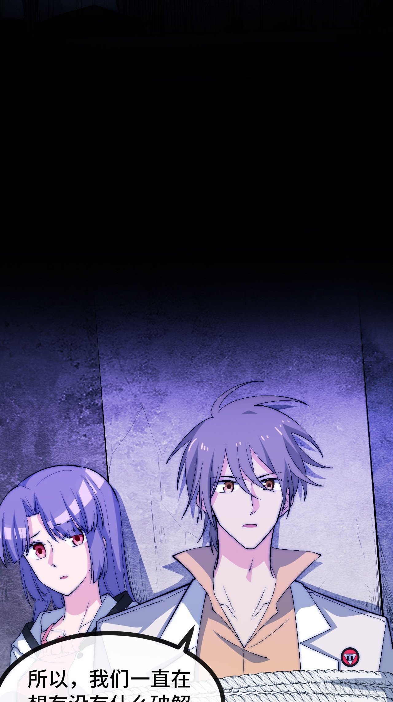 22.逃脱(1/2)-第23话