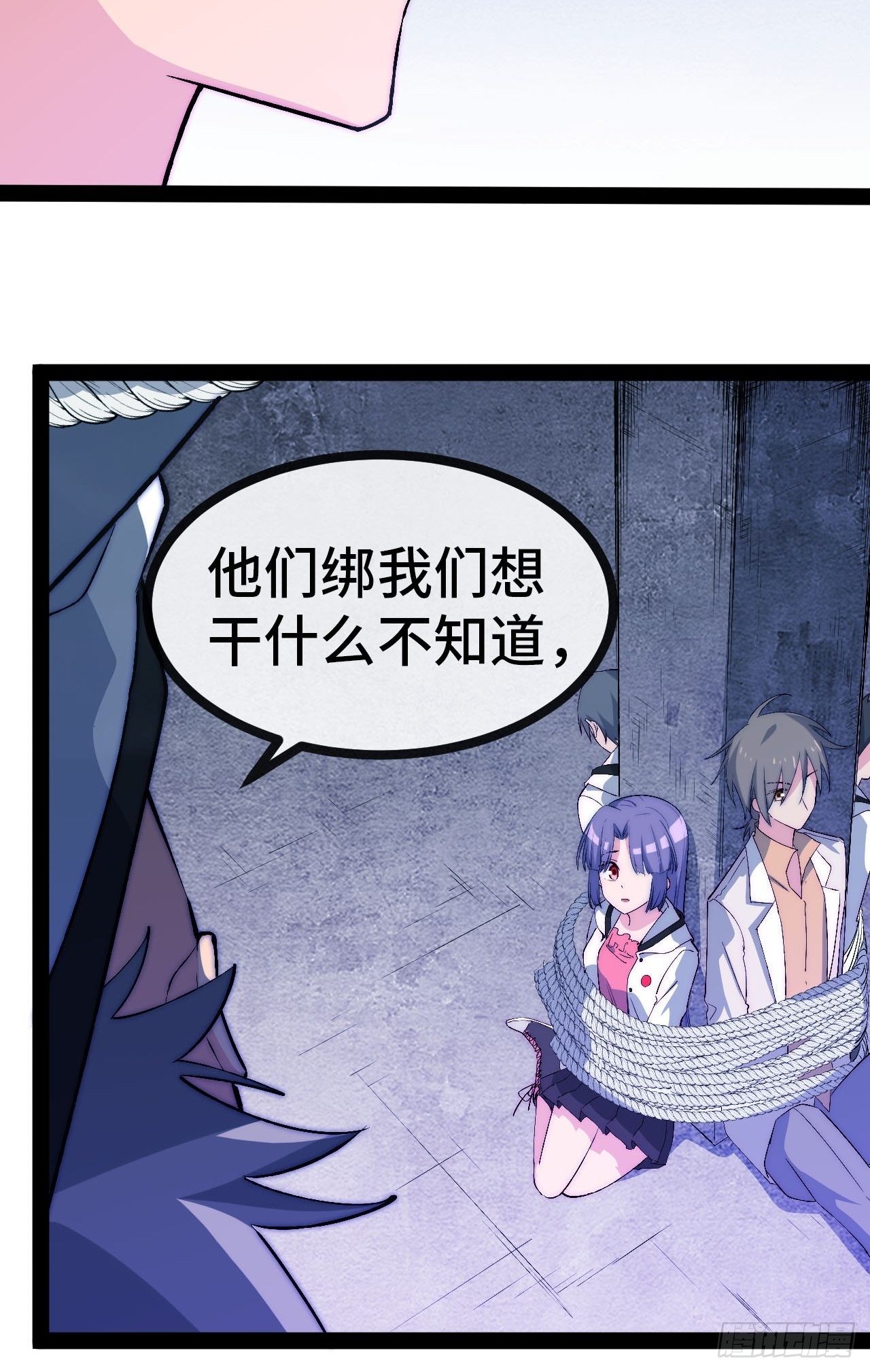 22.逃脱(1/2)-第23话