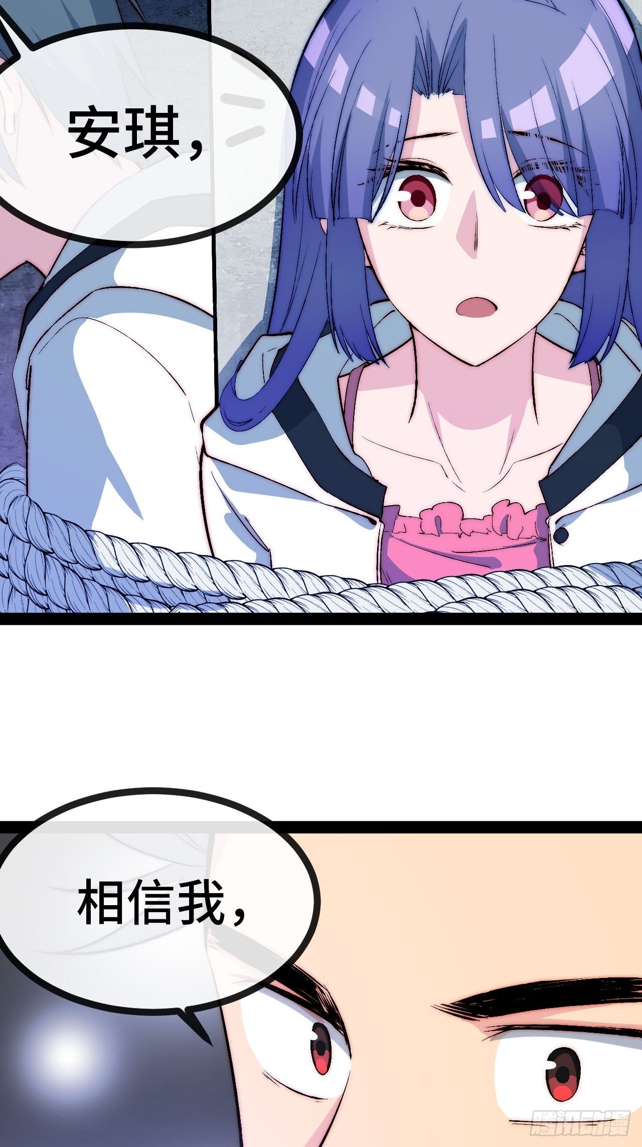 22.逃脱(1/2)-第23话