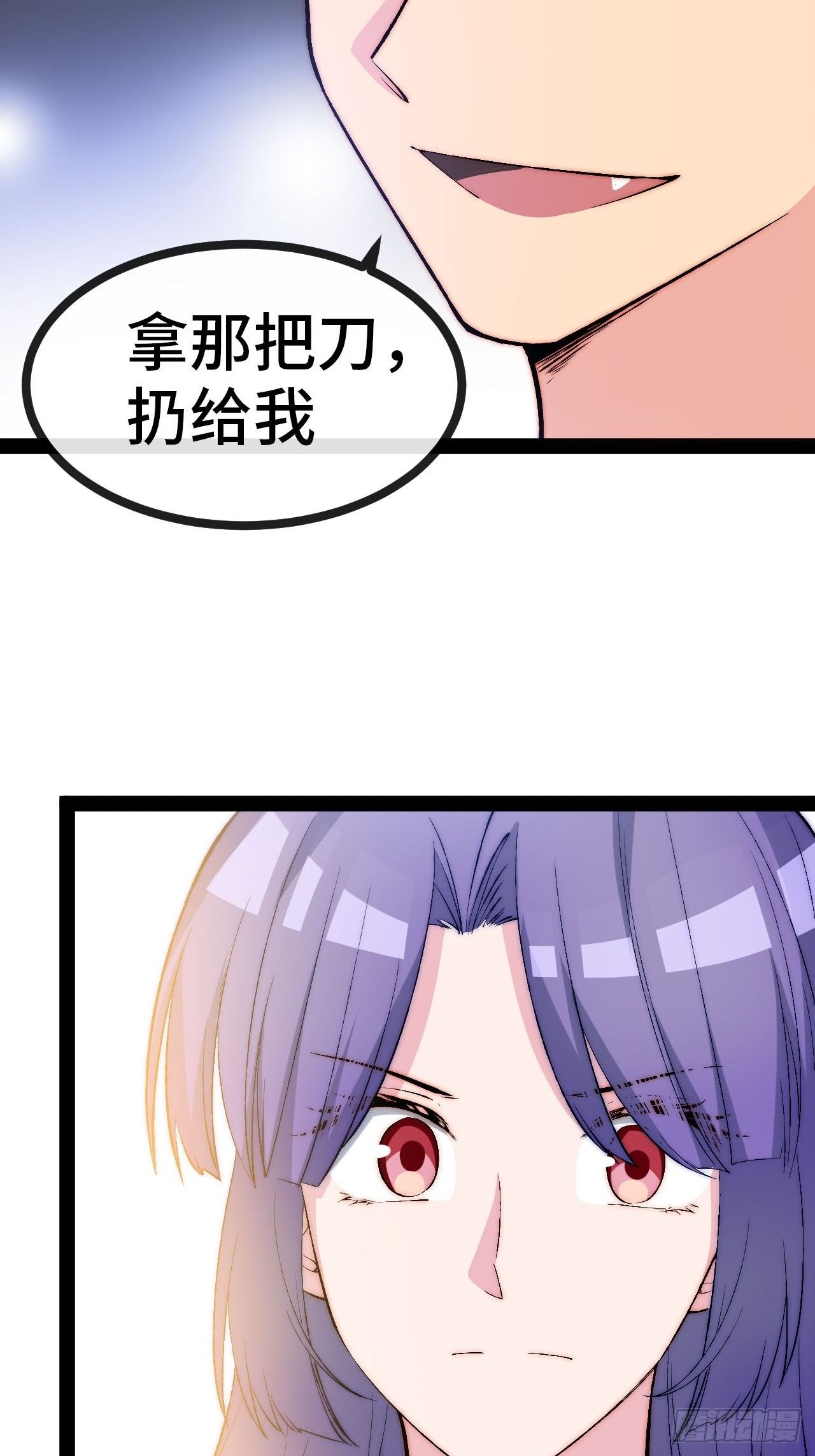 22.逃脱(1/2)-第23话