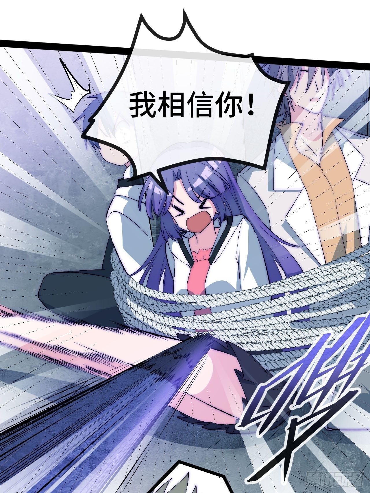 22.逃脱(1/2)-第23话