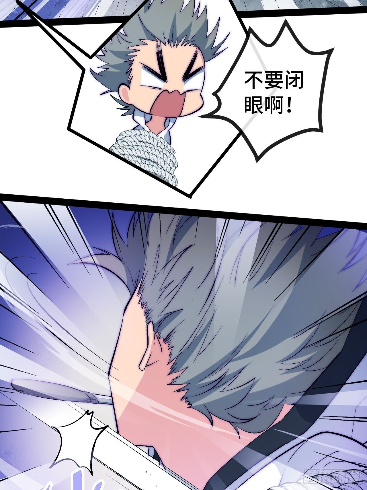 22.逃脱(1/2)-第23话