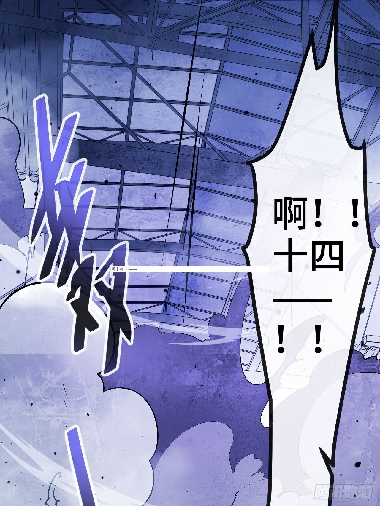 22.逃脱(1/2)-第23话