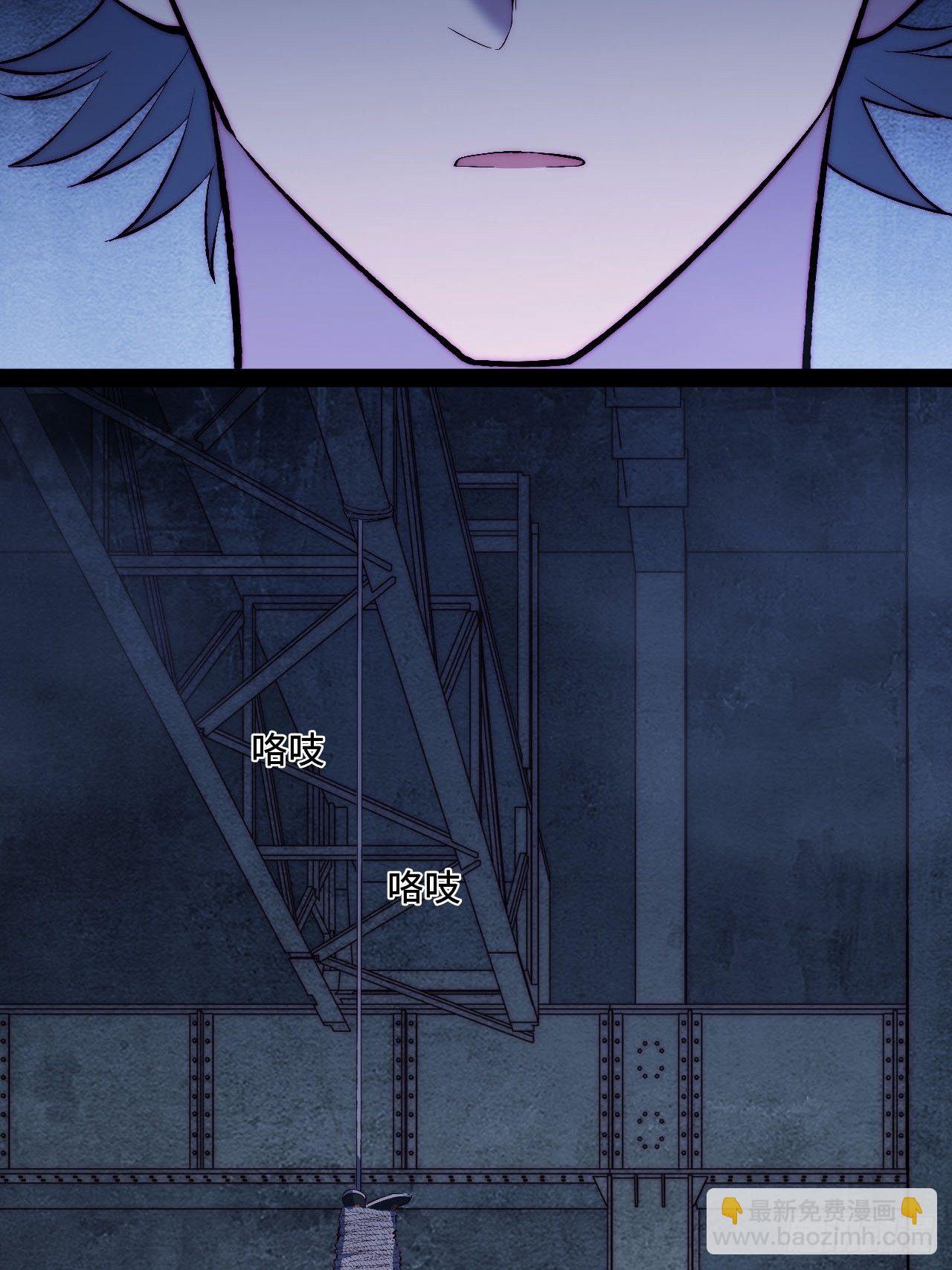 22.逃脱(1/2)-第23话