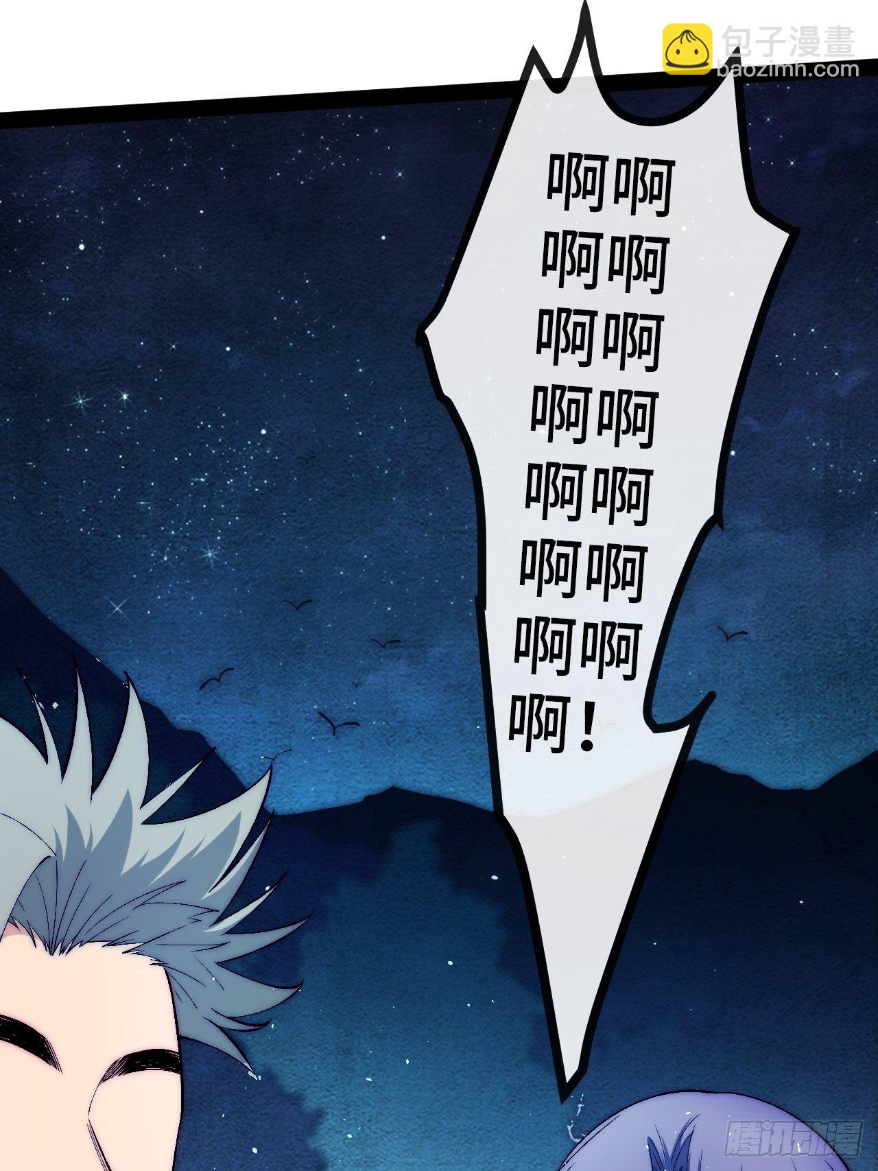 24.绝杀（上）(1/2)-第25话