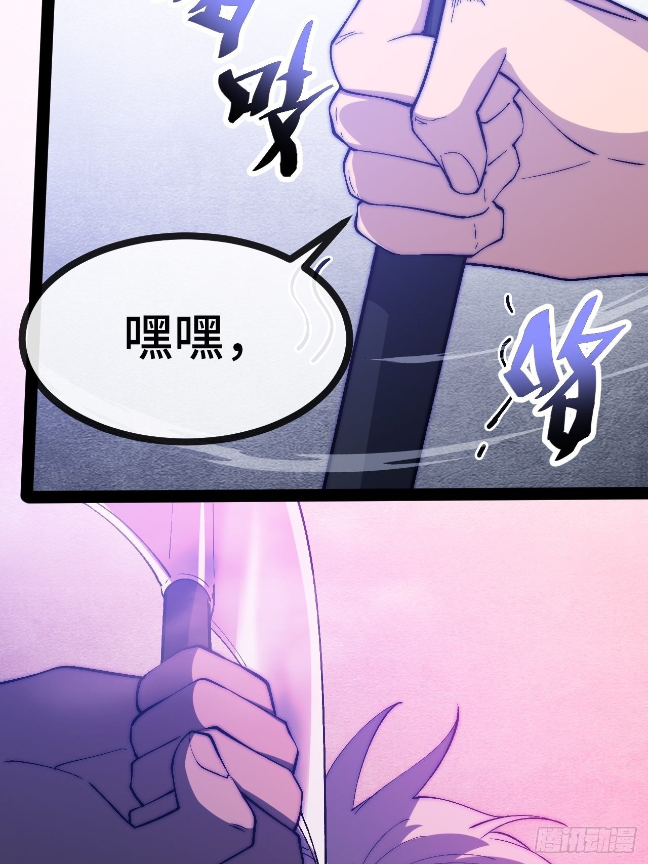 24.绝杀（上）(1/2)-第25话