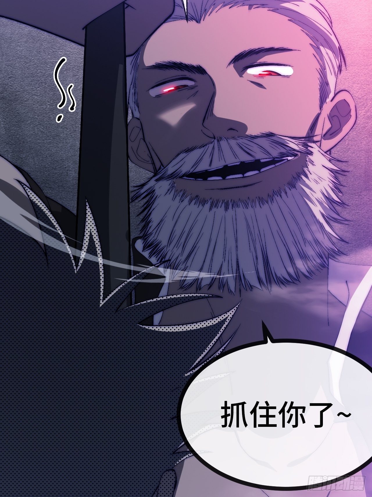 24.绝杀（上）(1/2)-第25话