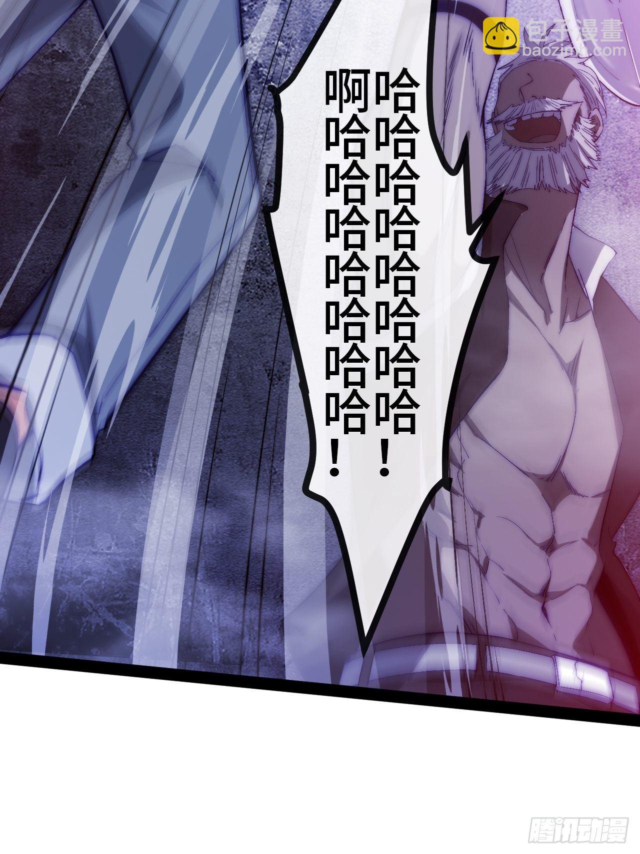 24.绝杀（上）(1/2)-第25话