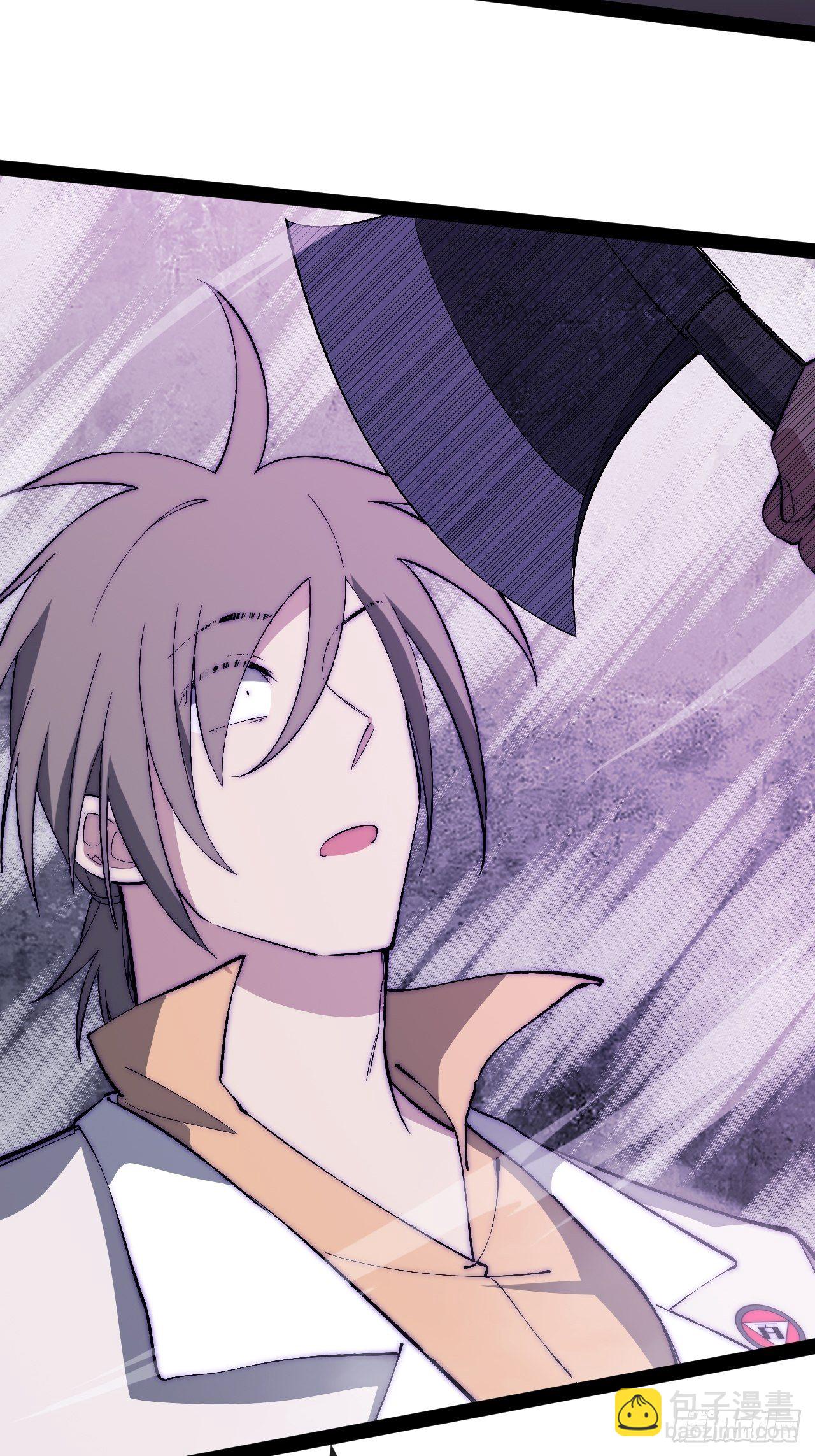 26.神秘实验(1/3)-第27话