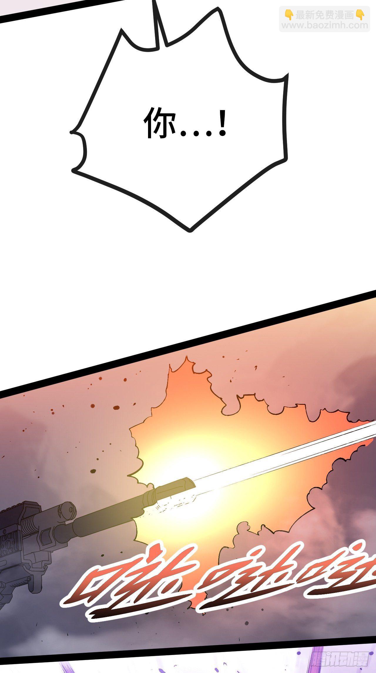 26.神秘实验(1/3)-第27话