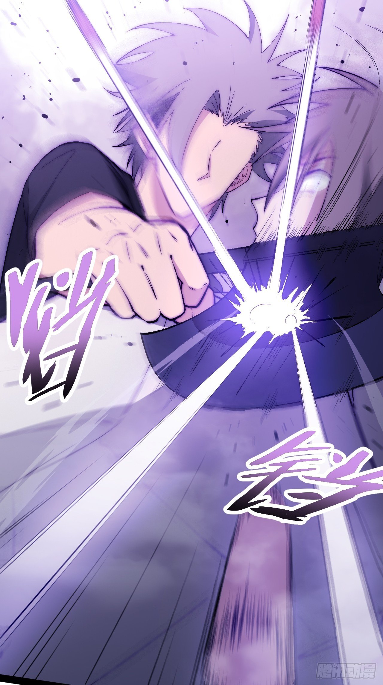 26.神秘实验(1/3)-第27话