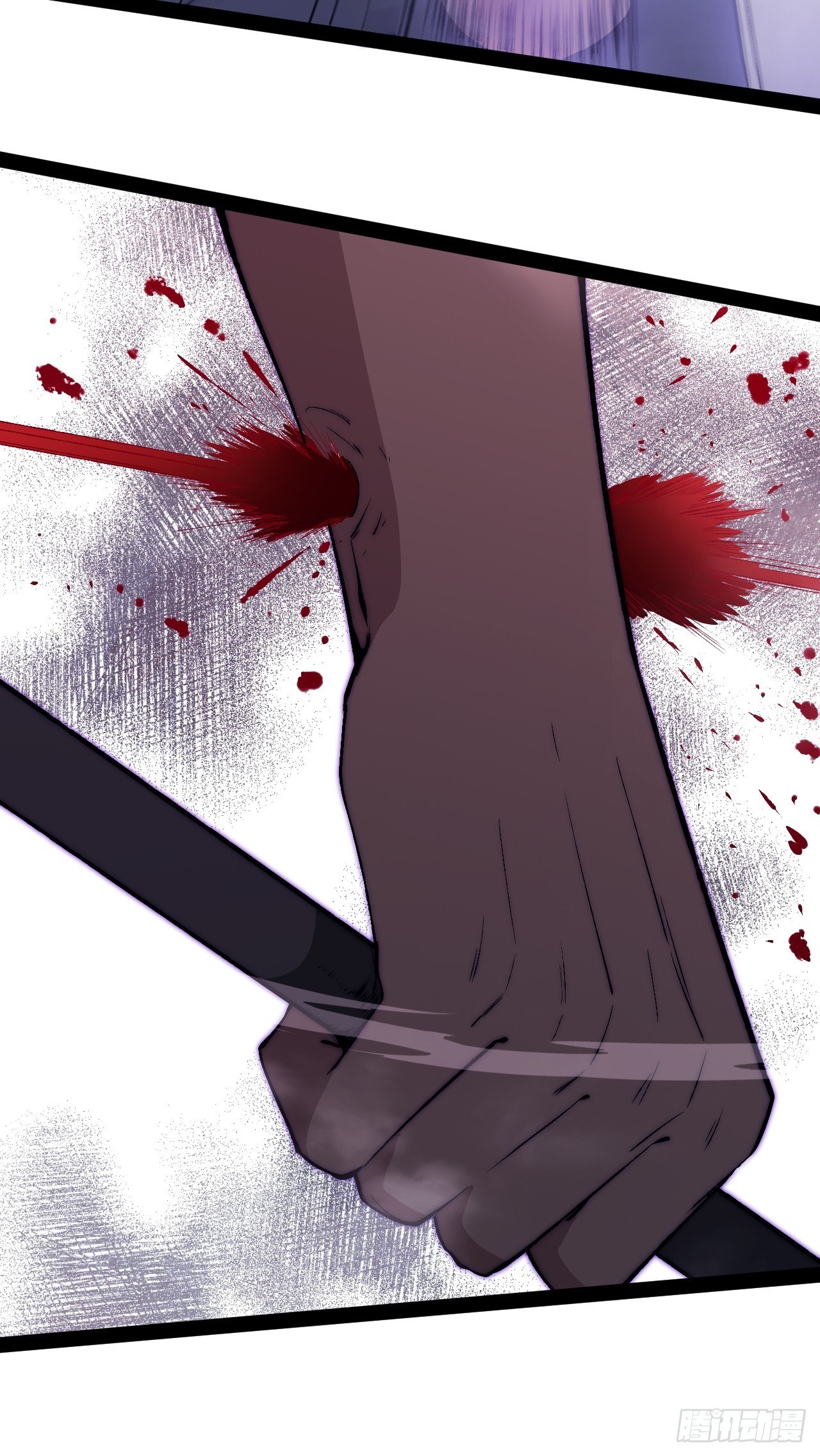 26.神秘实验(1/3)-第27话