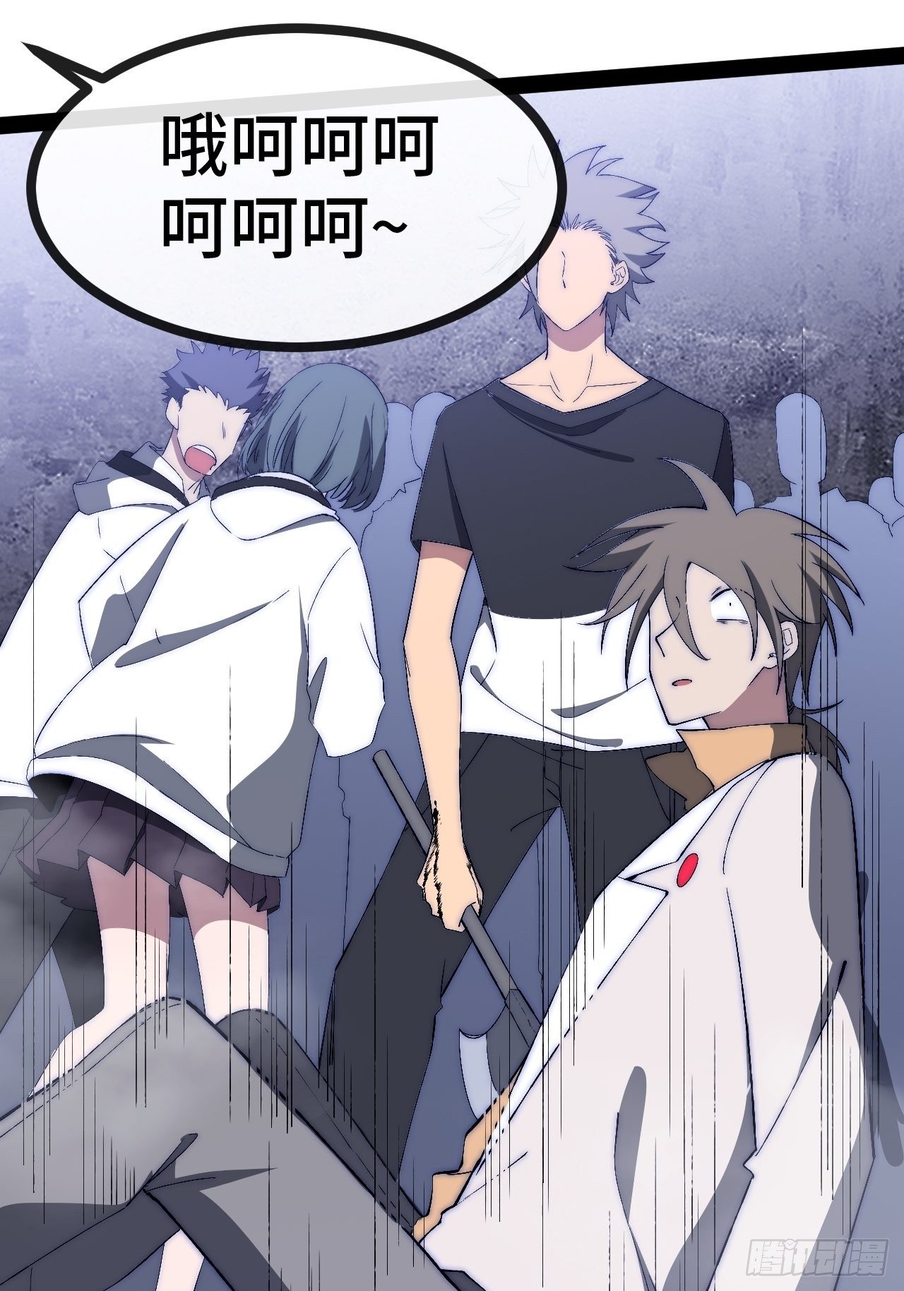 26.神秘实验(1/3)-第27话