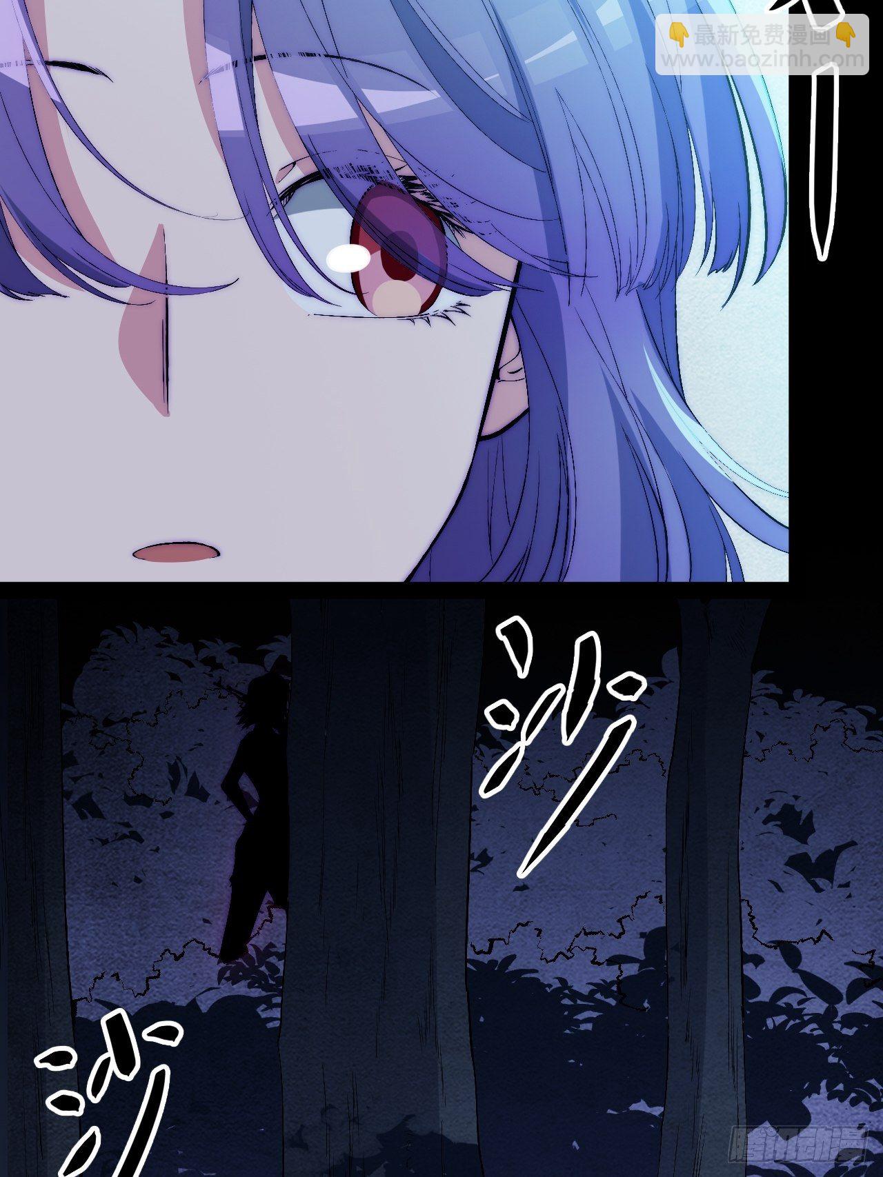 26.神秘实验(1/3)-第27话