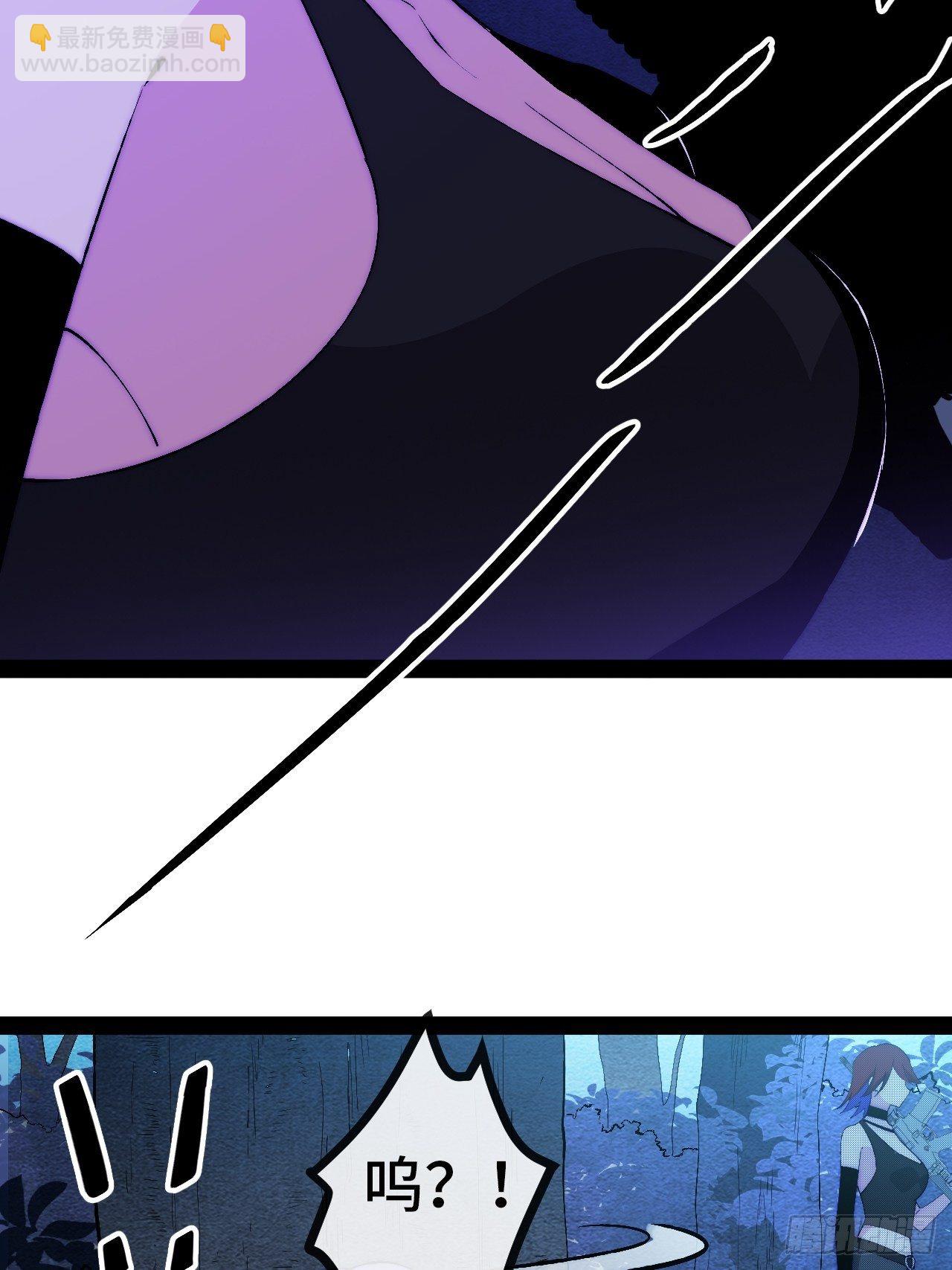 26.神秘实验(1/3)-第27话