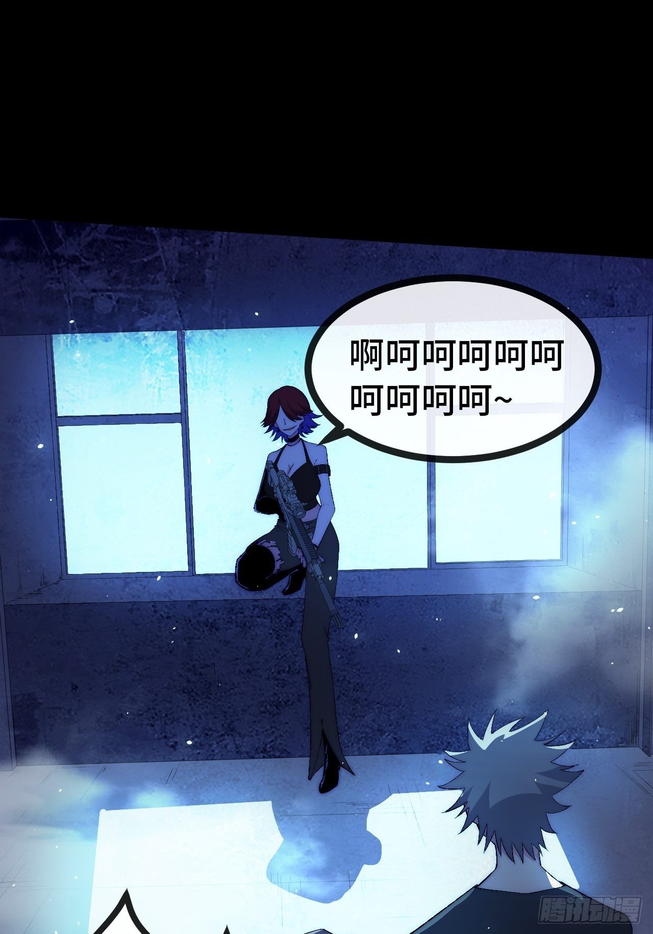 26.神秘实验(1/3)-第27话