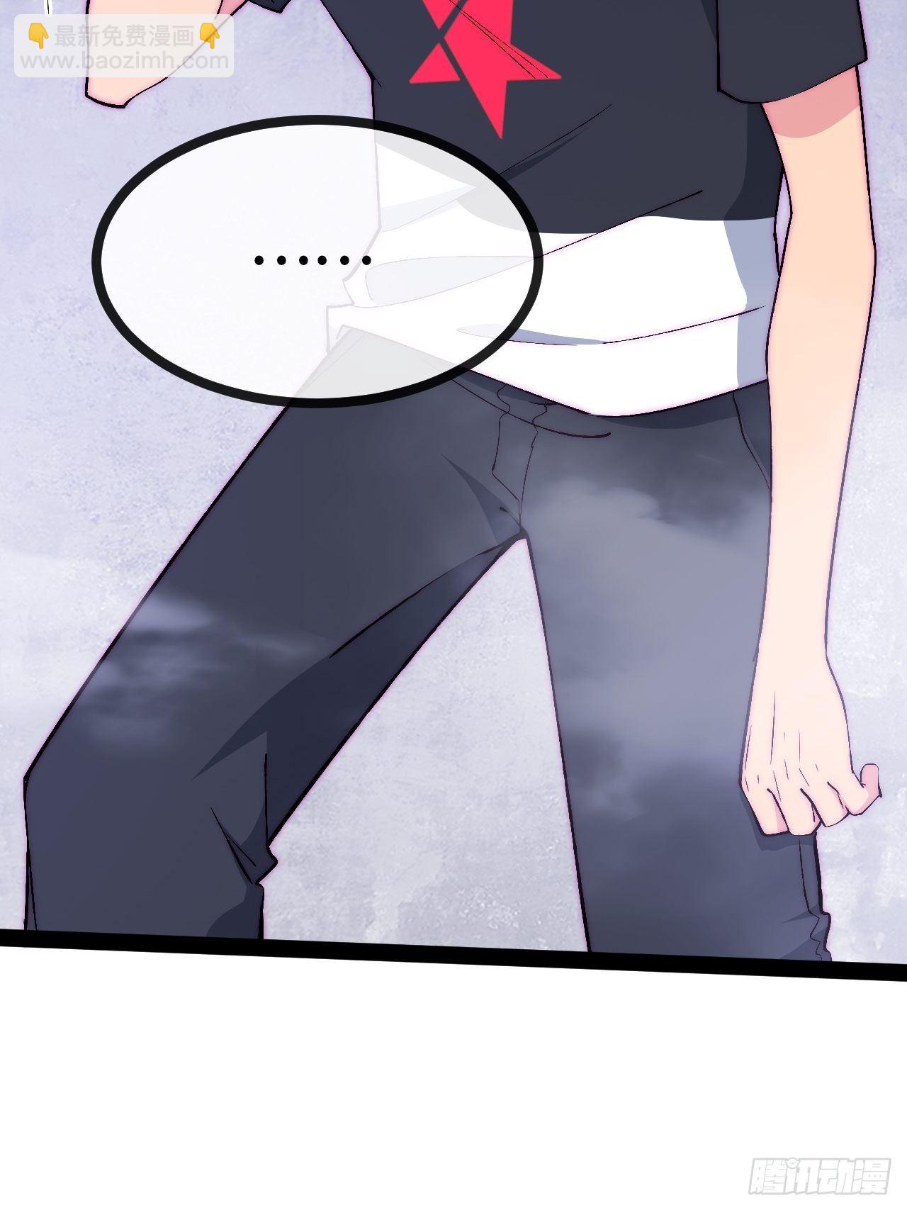 26.神秘实验(1/3)-第27话