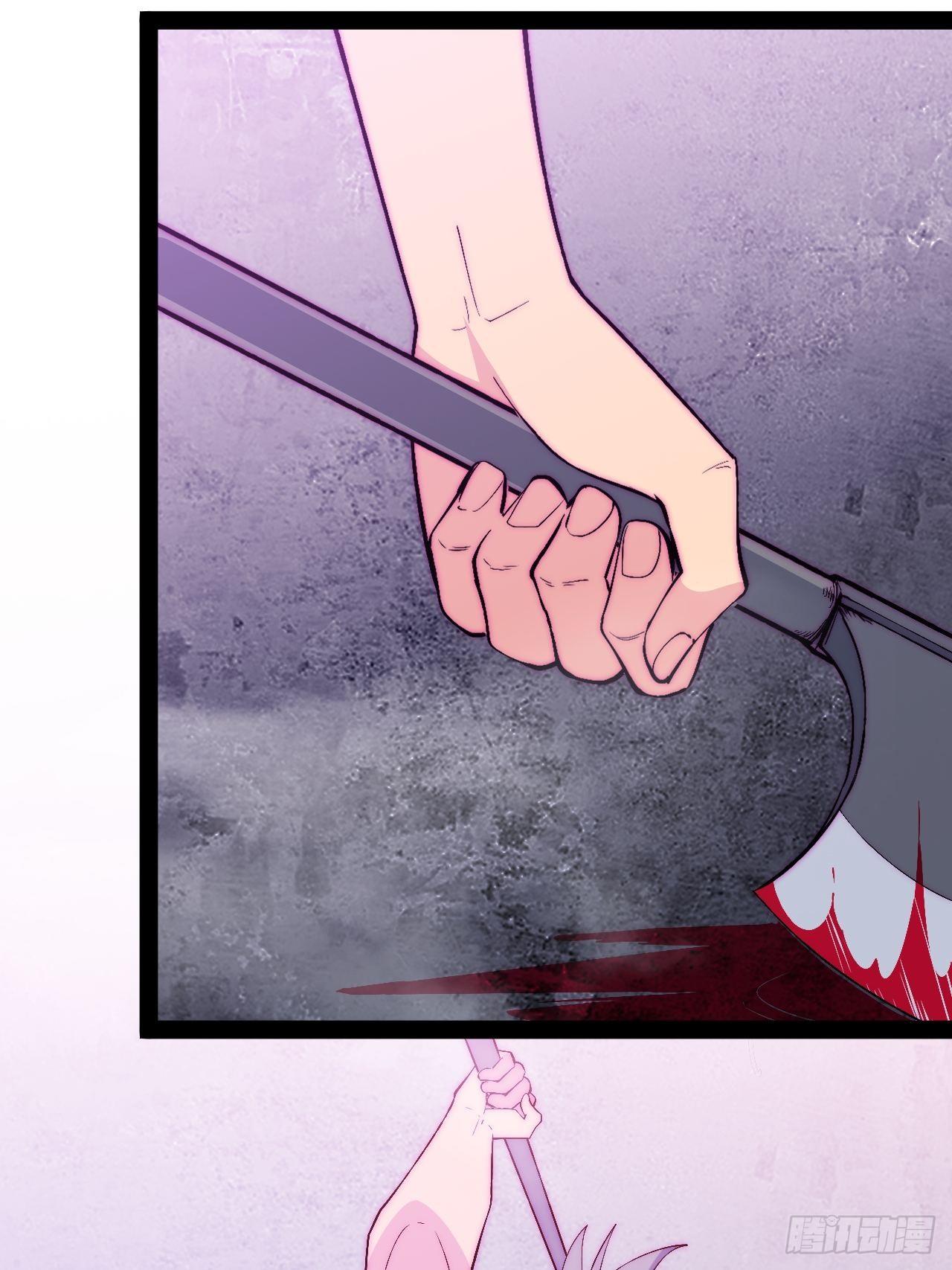 26.神秘实验(1/3)-第27话