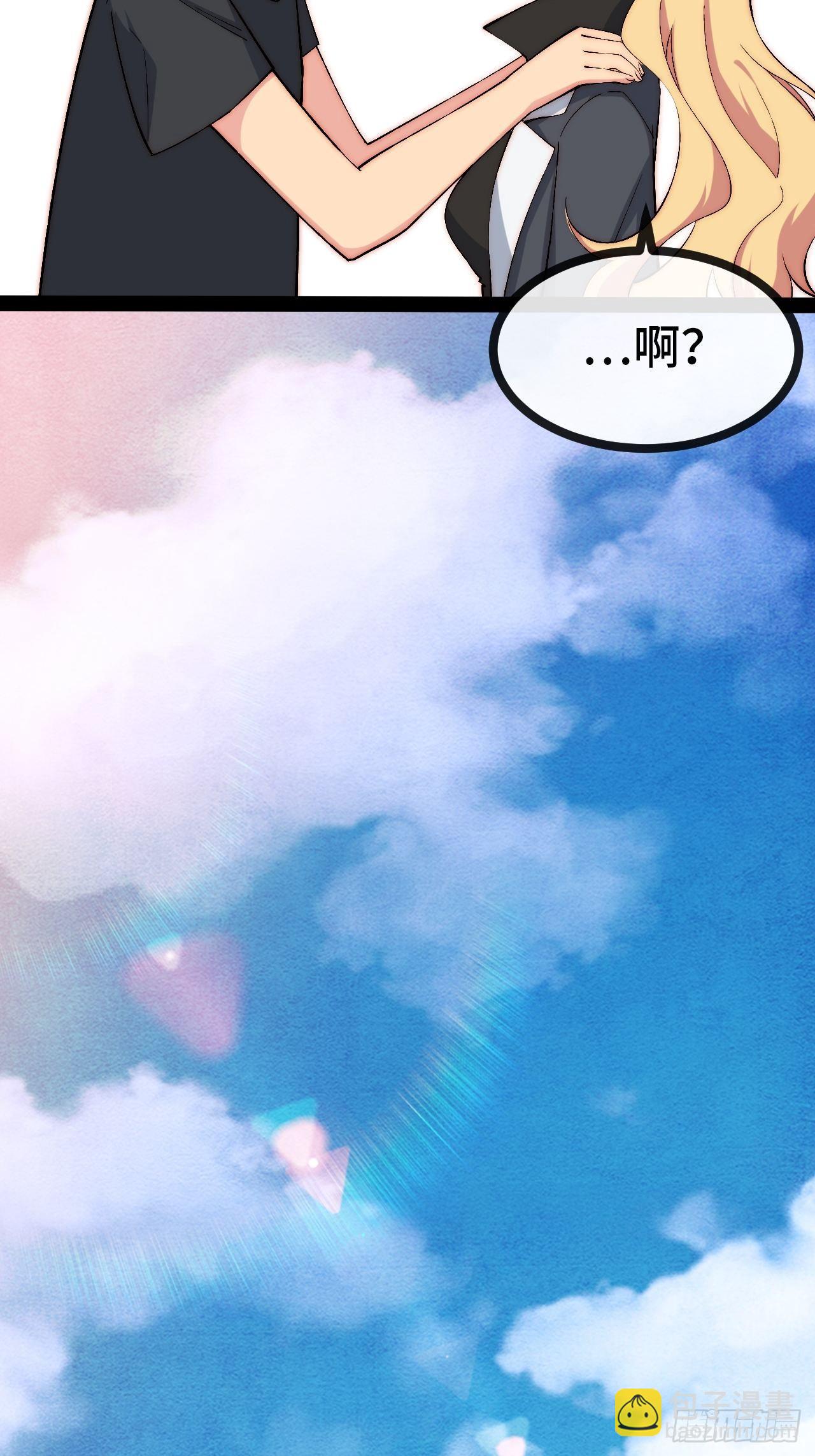 28.风纪组，登场！-第29话