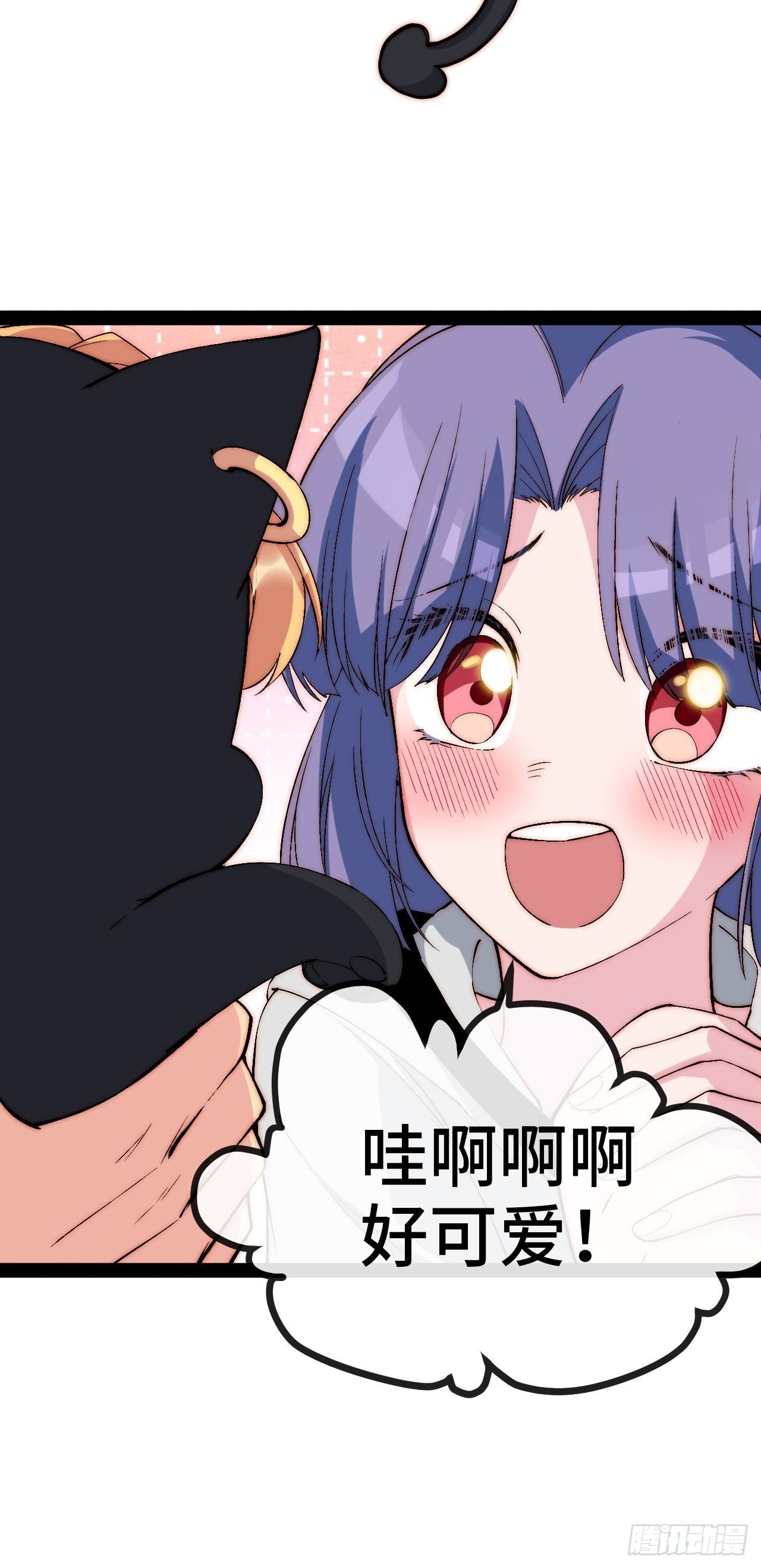 28.风纪组，登场！-第29话